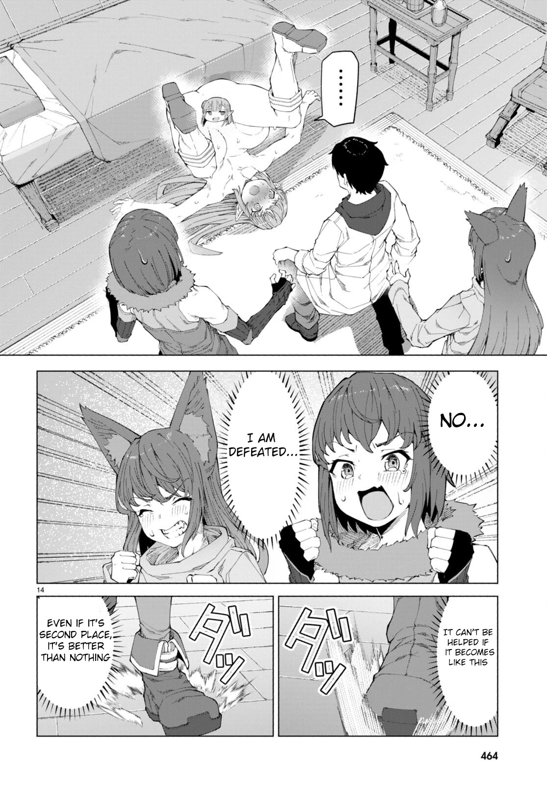 Page 14 of Chapter 7