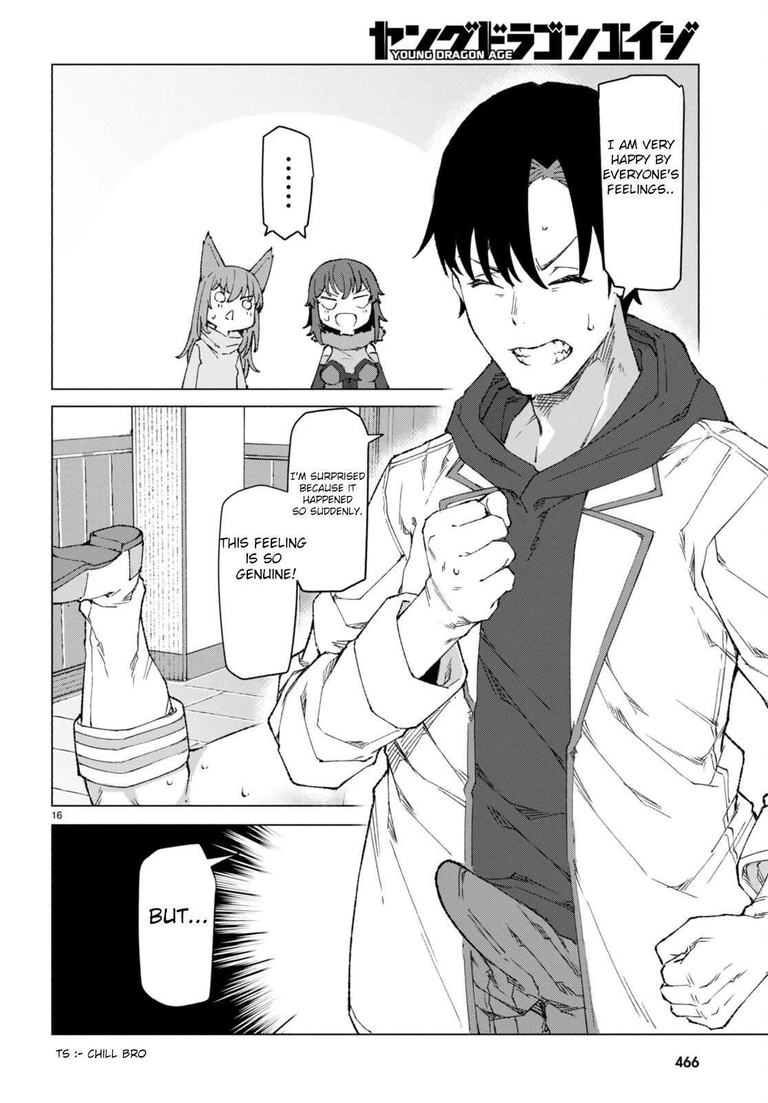 Page 16 of Chapter 7