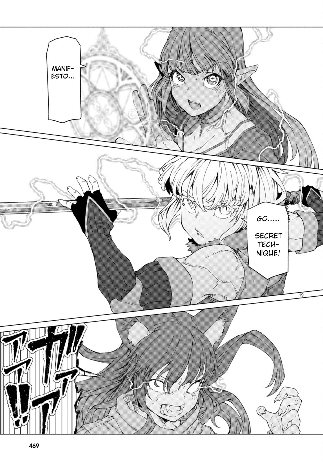 Page 19 of Chapter 7