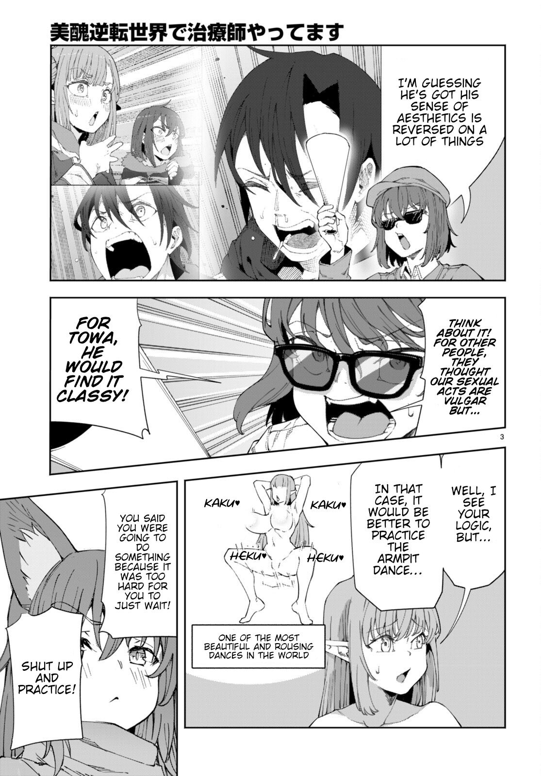 Page 4 of Chapter 8