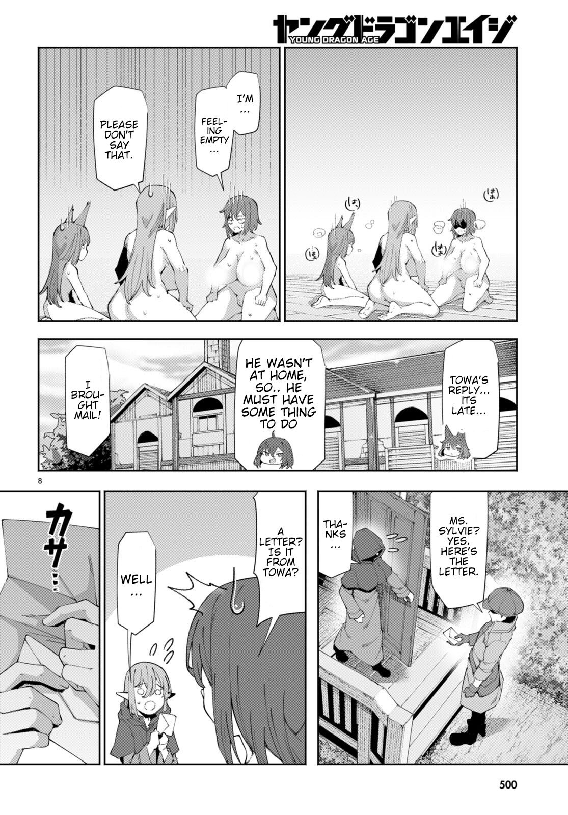 Page 9 of Chapter 8