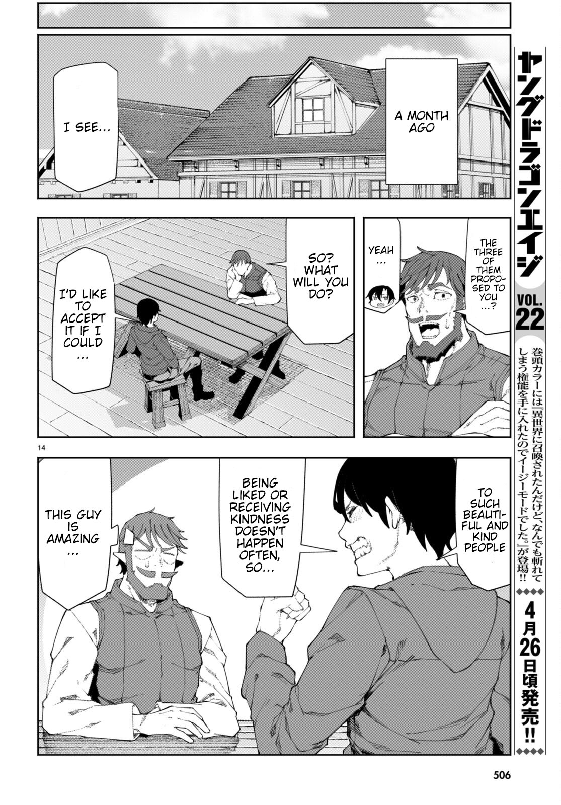 Page 15 of Chapter 8