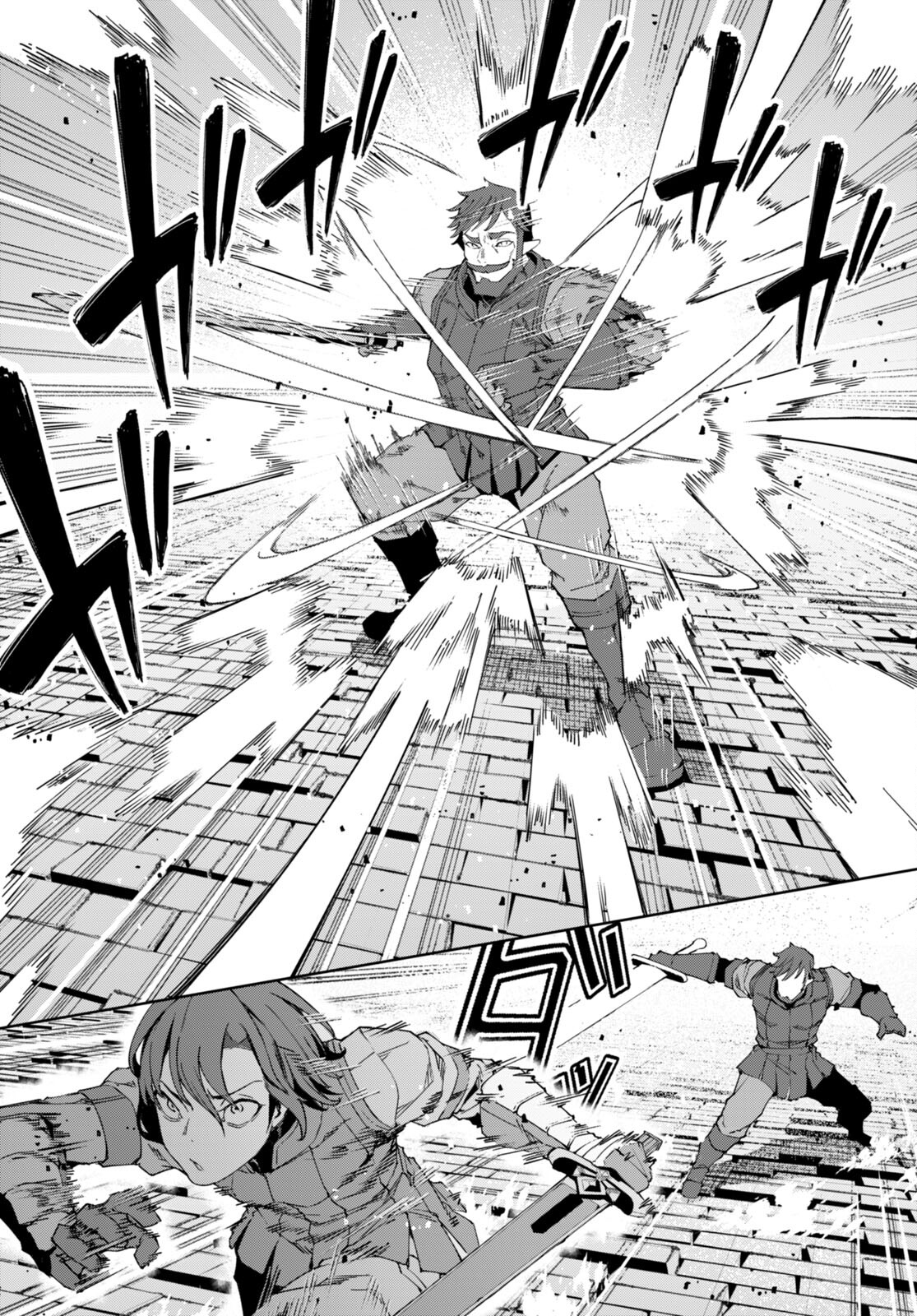 Page 18 of Chapter 8