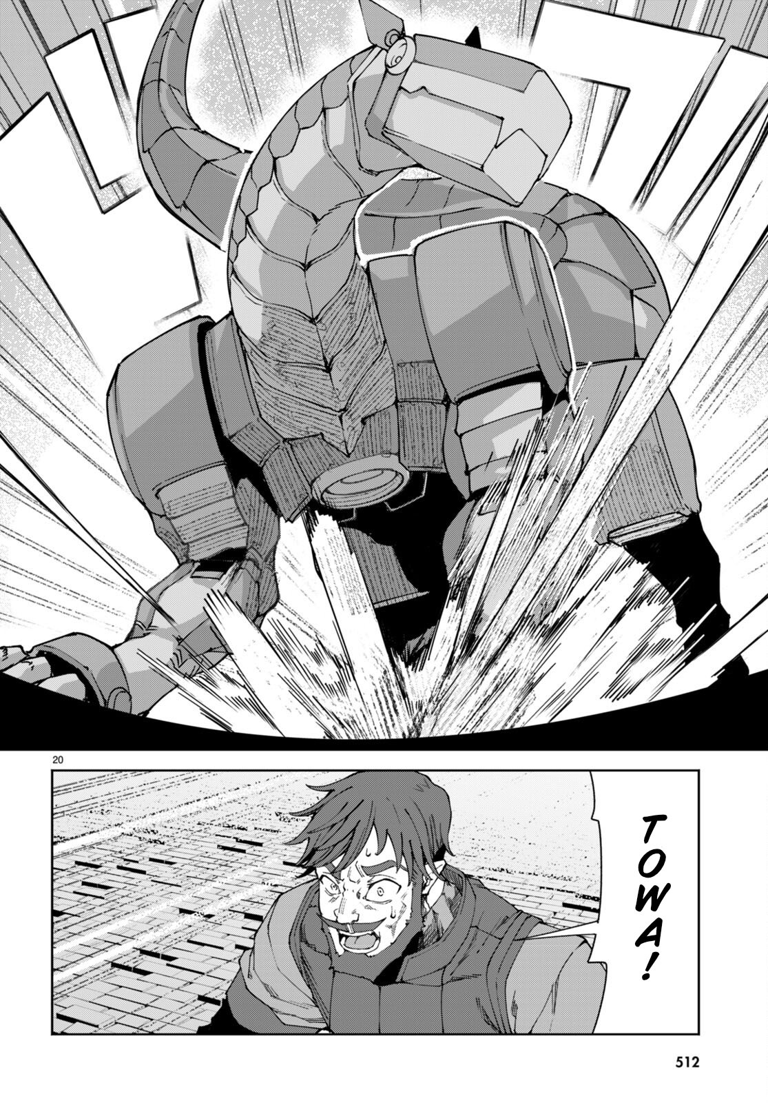 Page 21 of Chapter 8