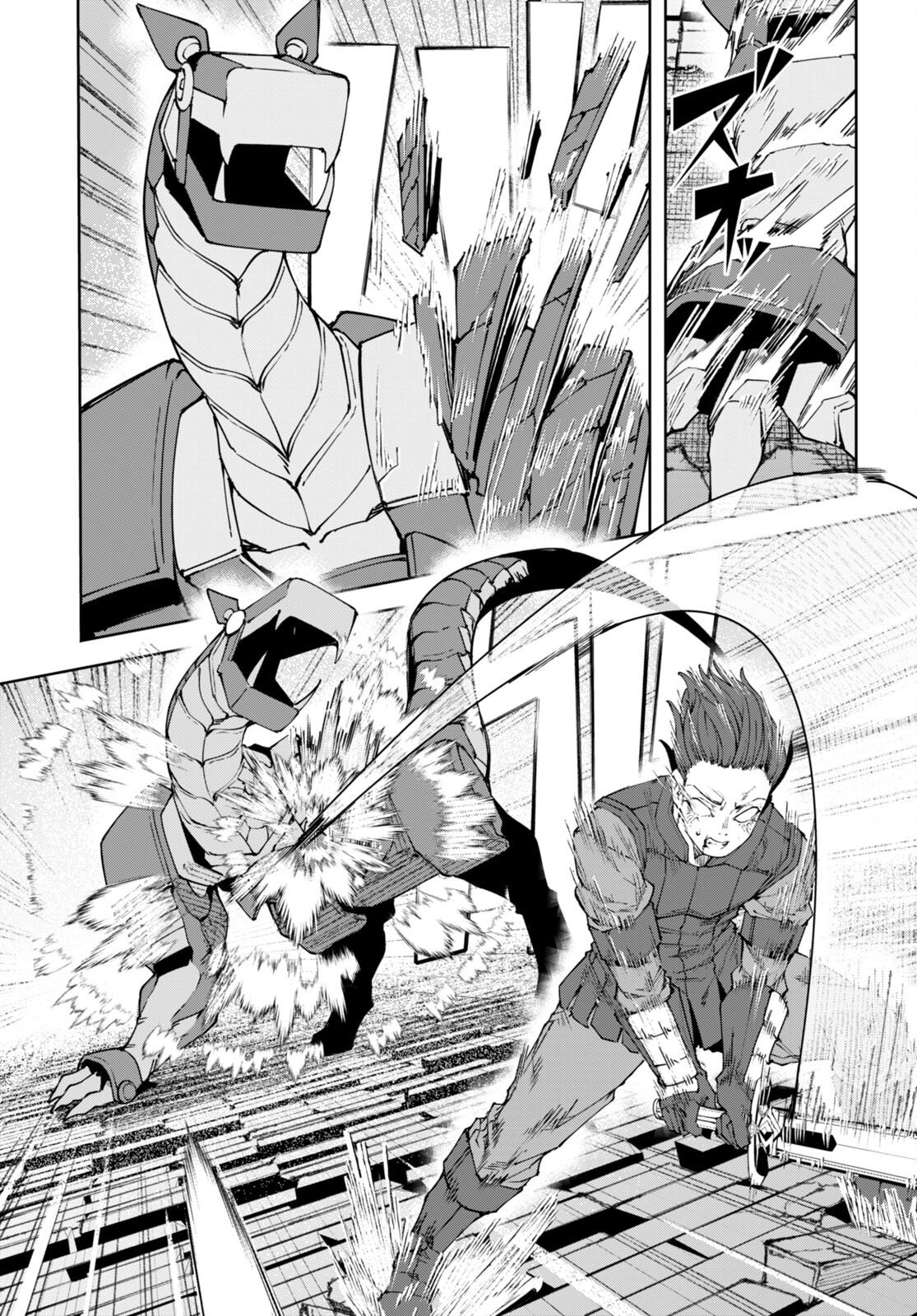 Page 22 of Chapter 8