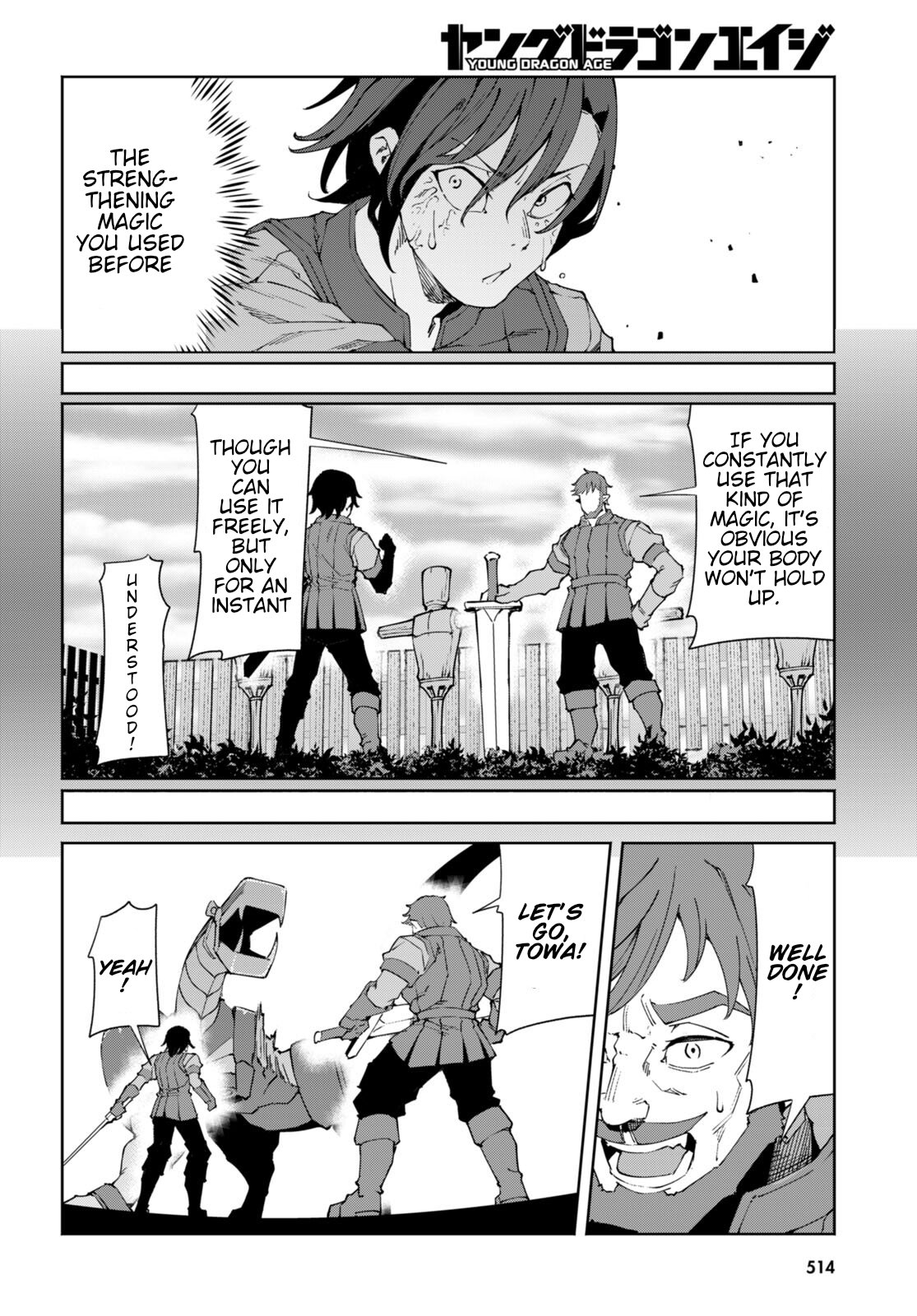 Page 23 of Chapter 8