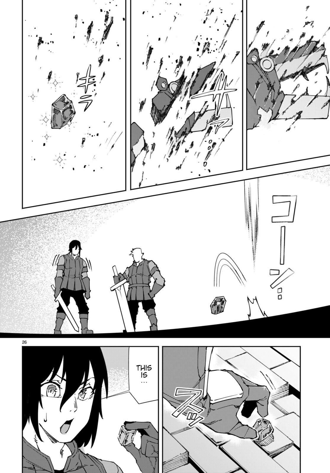 Page 27 of Chapter 8