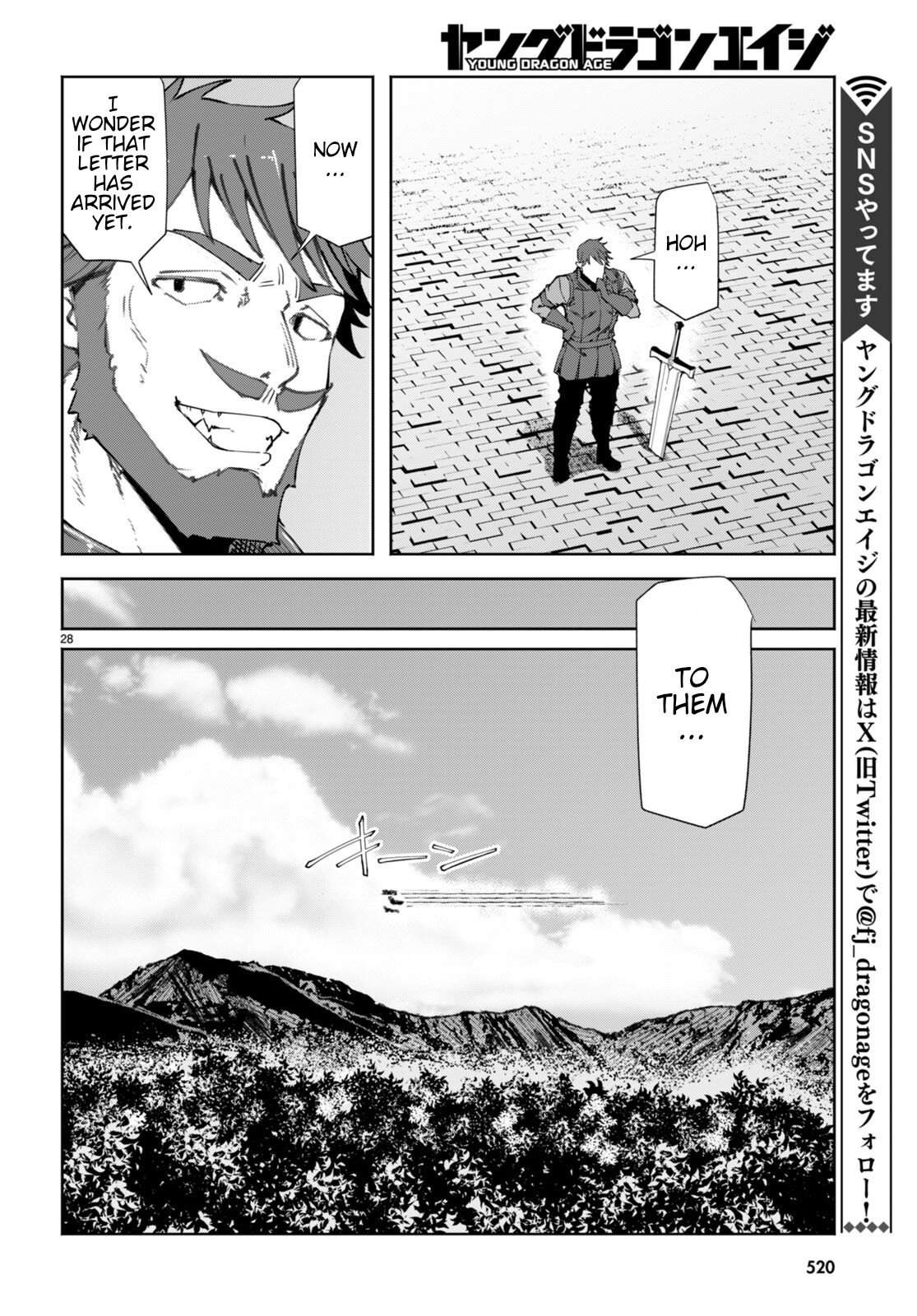 Page 29 of Chapter 8