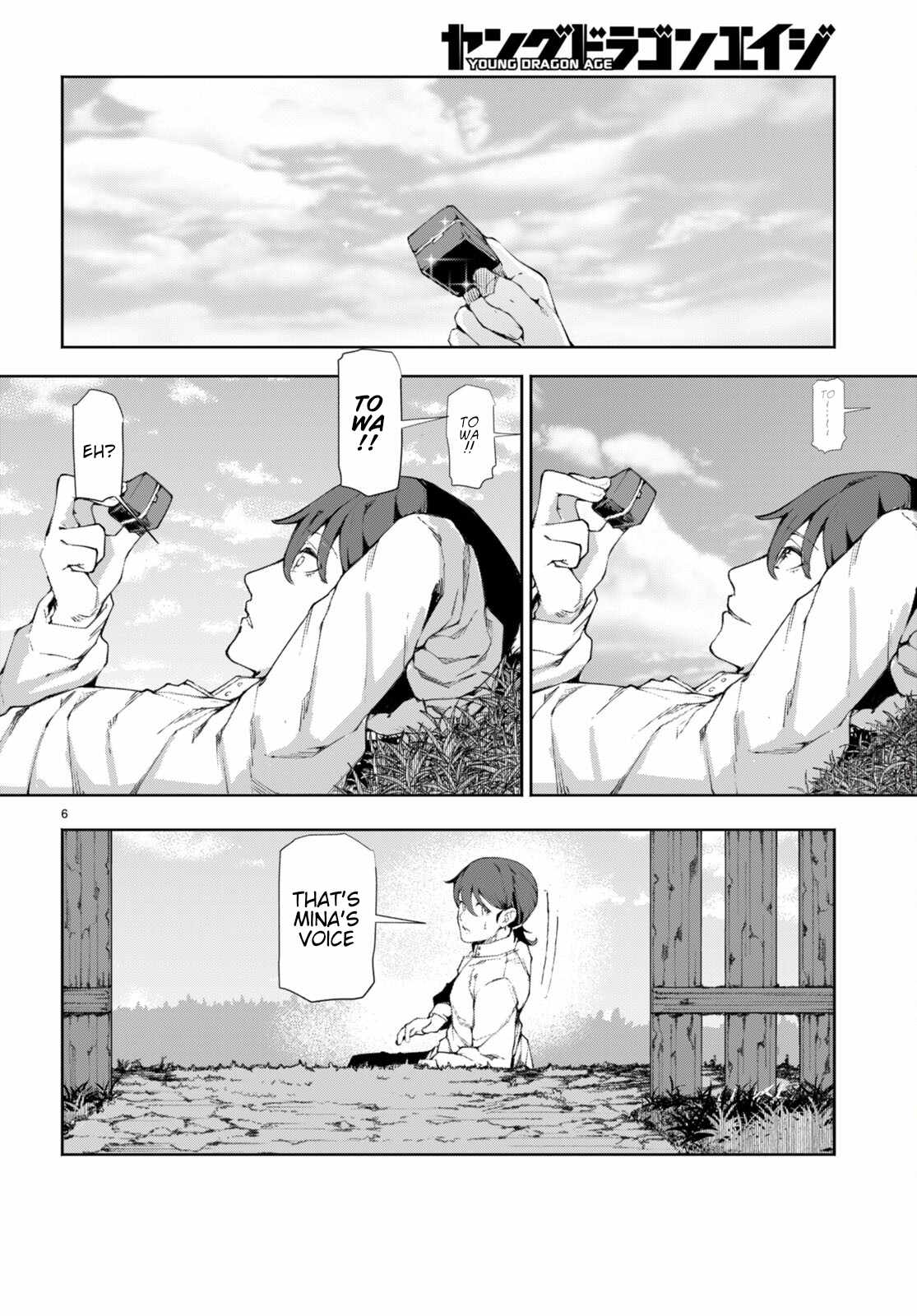 Page 8 of Chapter 9
