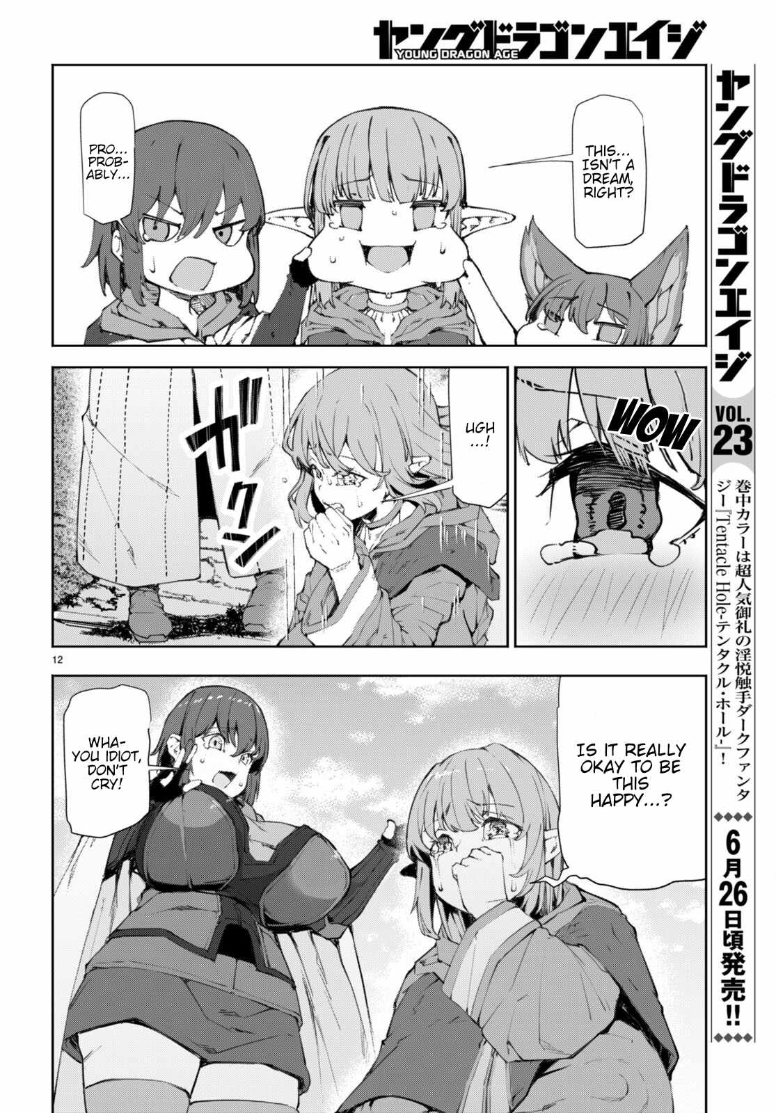 Page 14 of Chapter 9