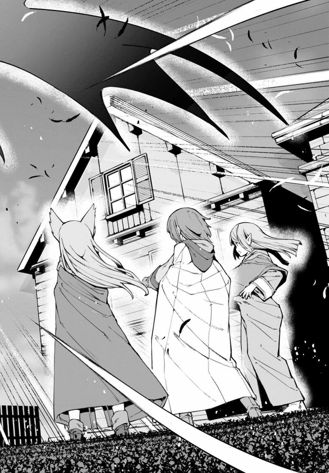 Page 16 of Chapter 9
