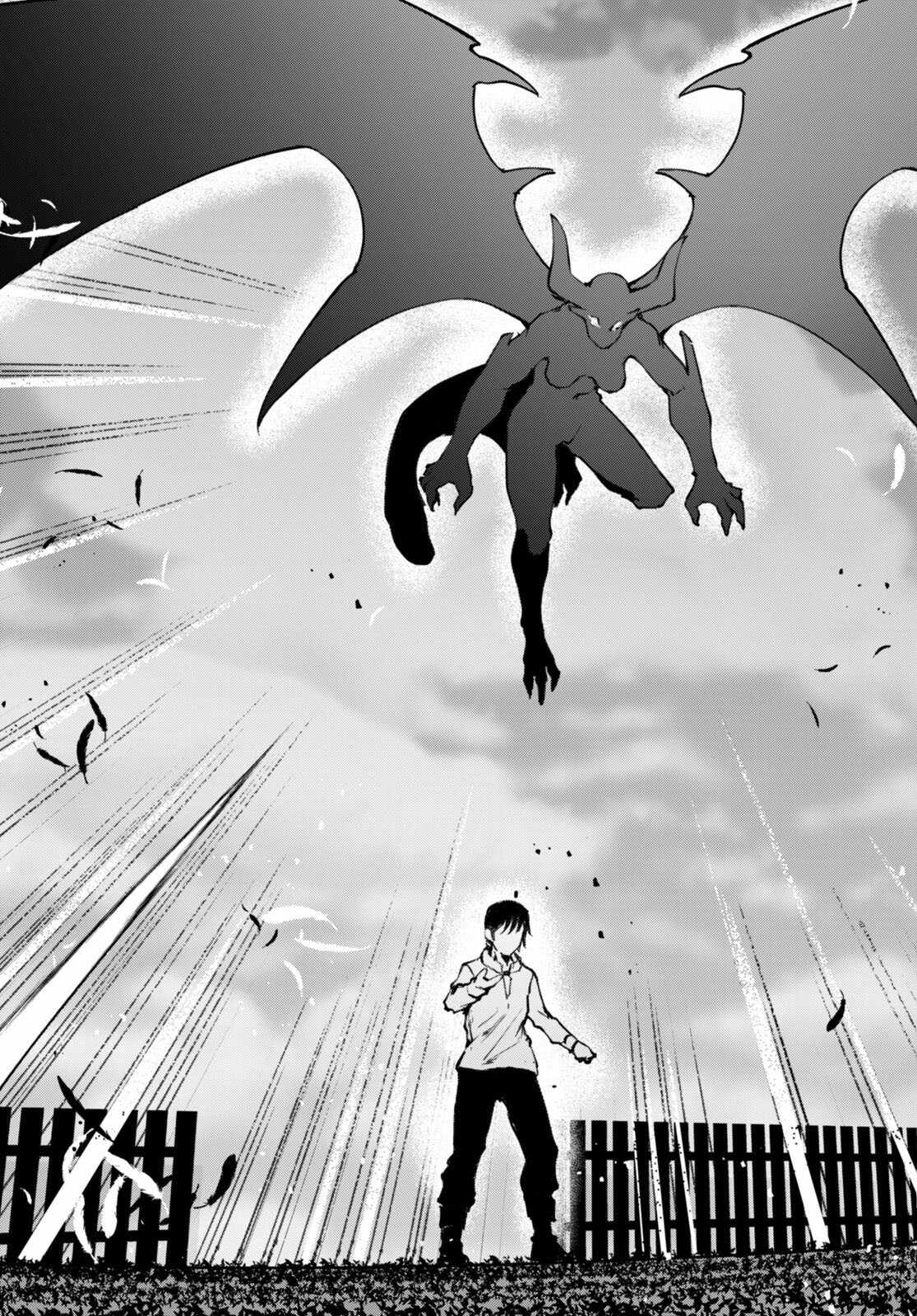 Page 17 of Chapter 9