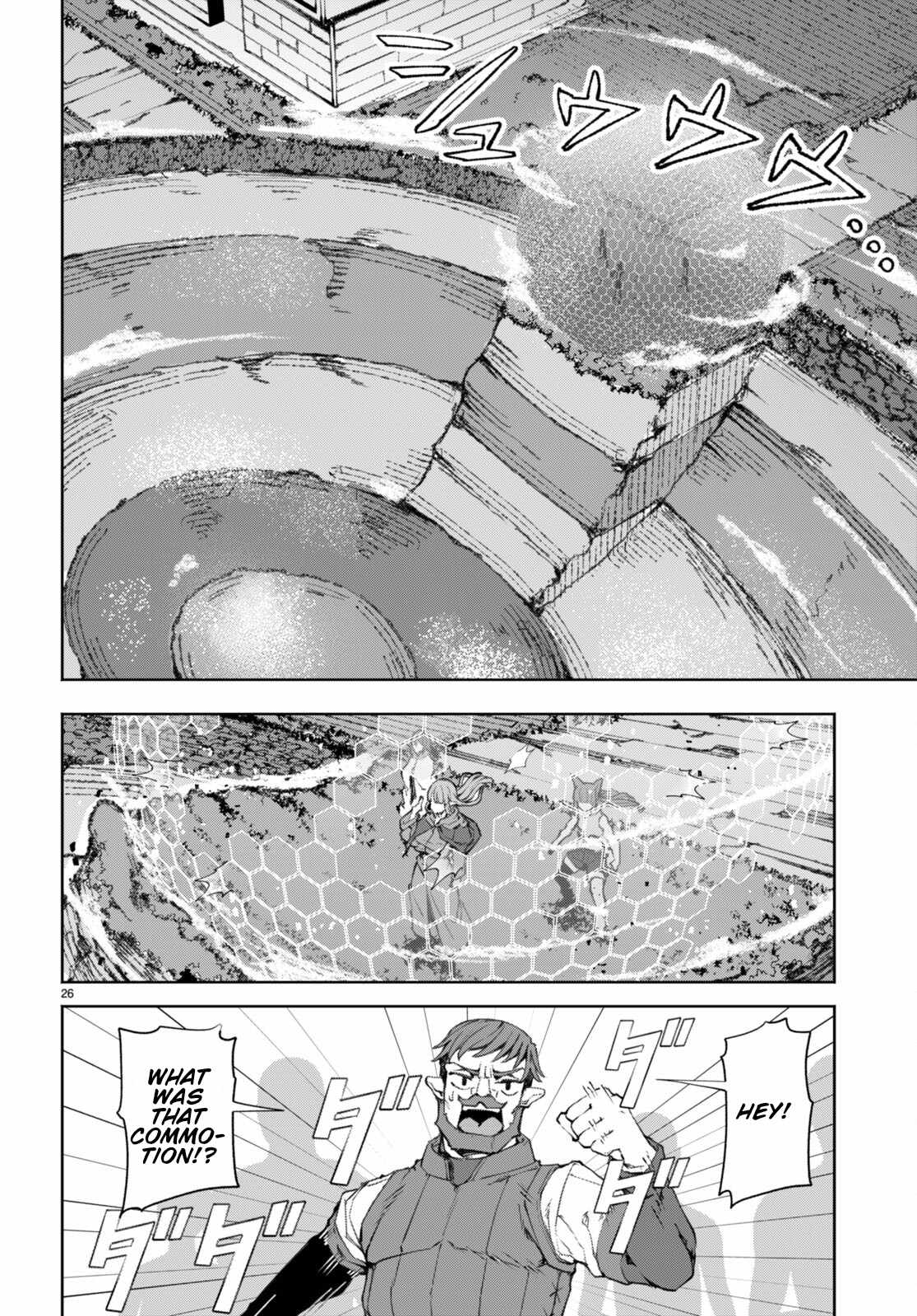 Page 28 of Chapter 9