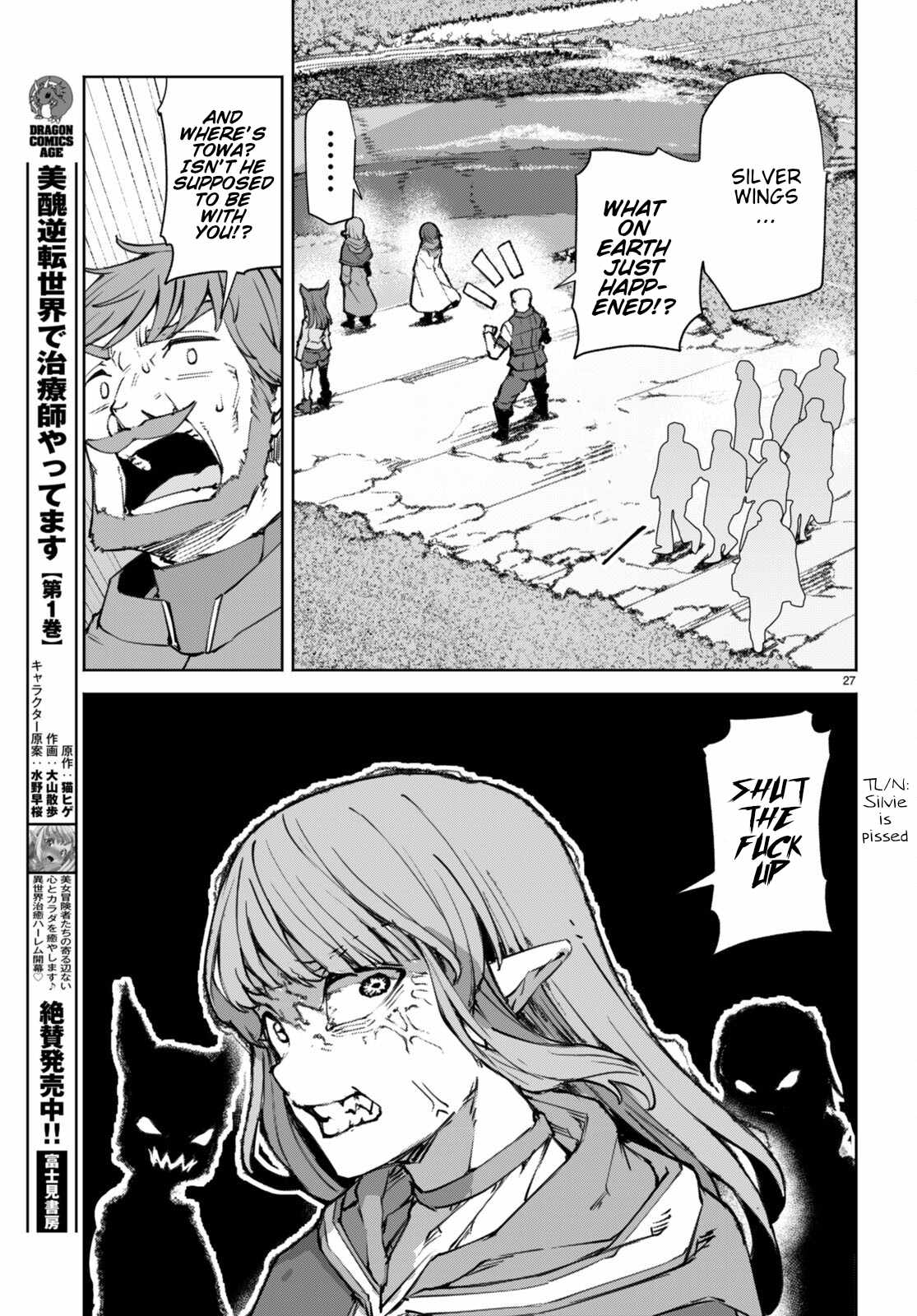 Page 29 of Chapter 9