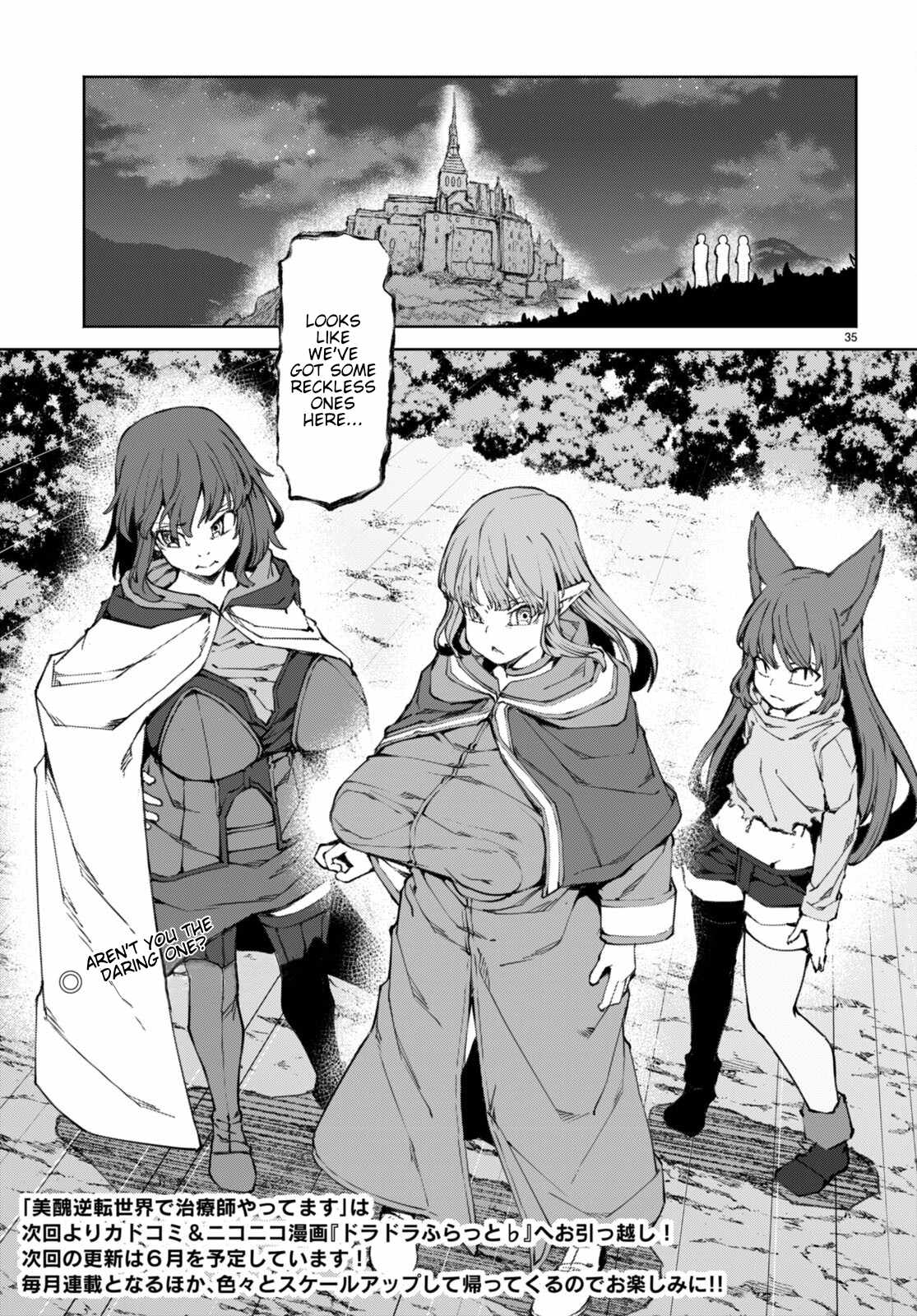 Page 37 of Chapter 9