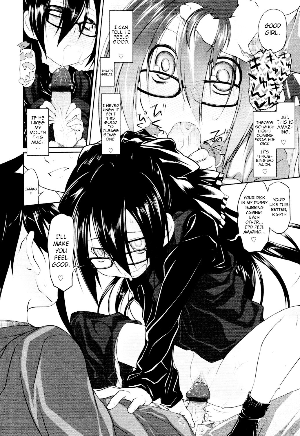 Page 10 of Chapter 5