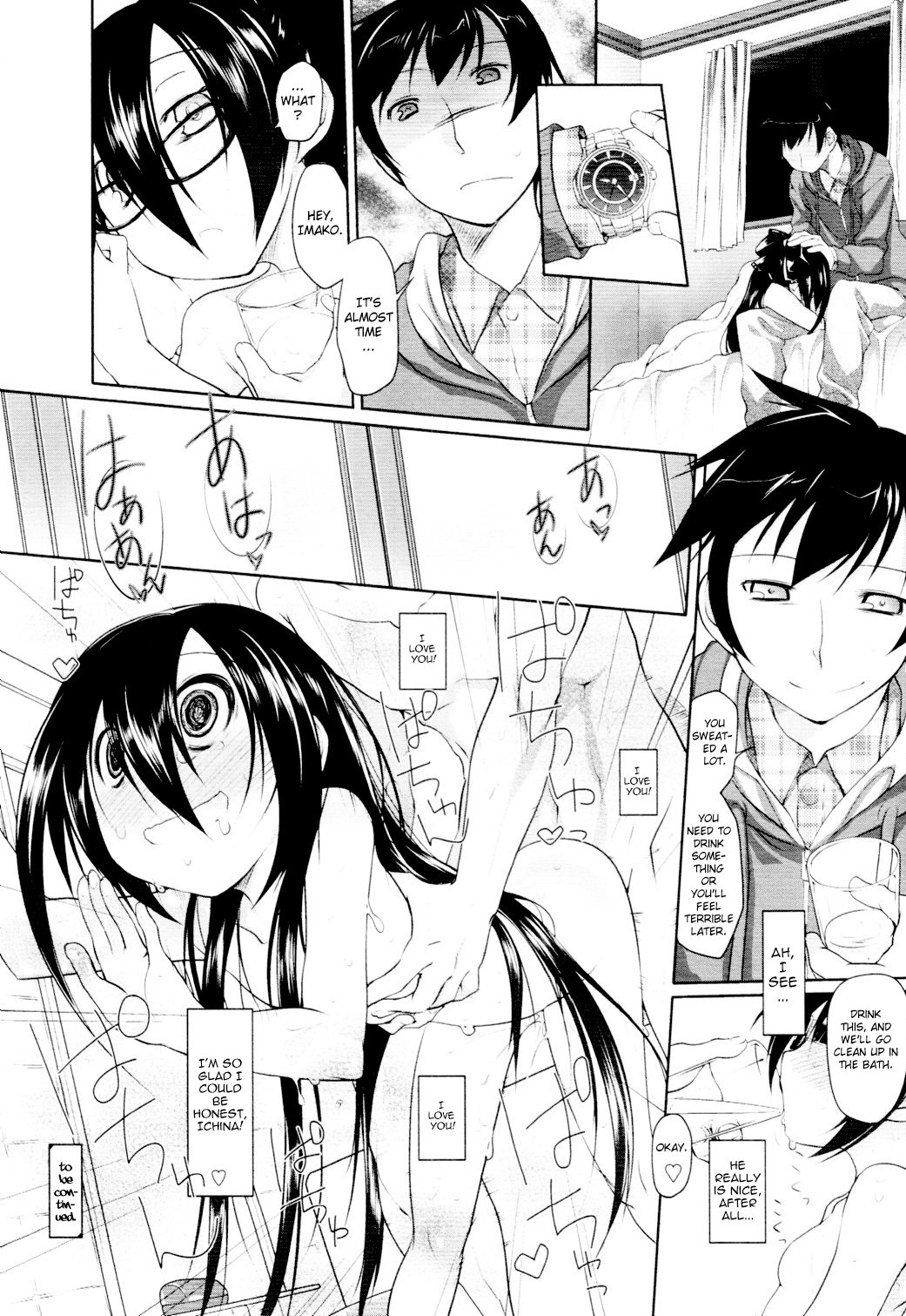 Page 20 of Chapter 5