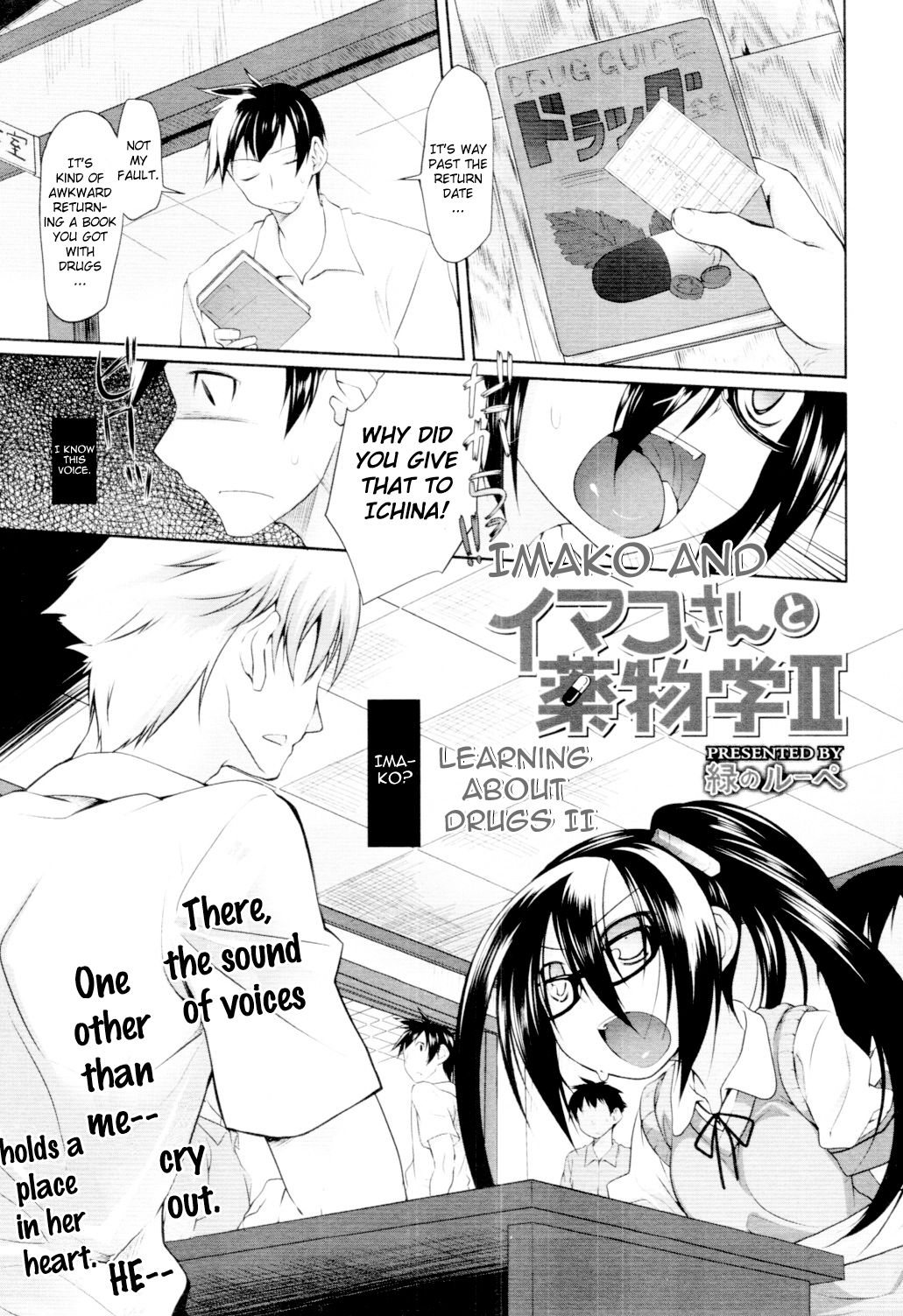 Page 1 of Chapter 6