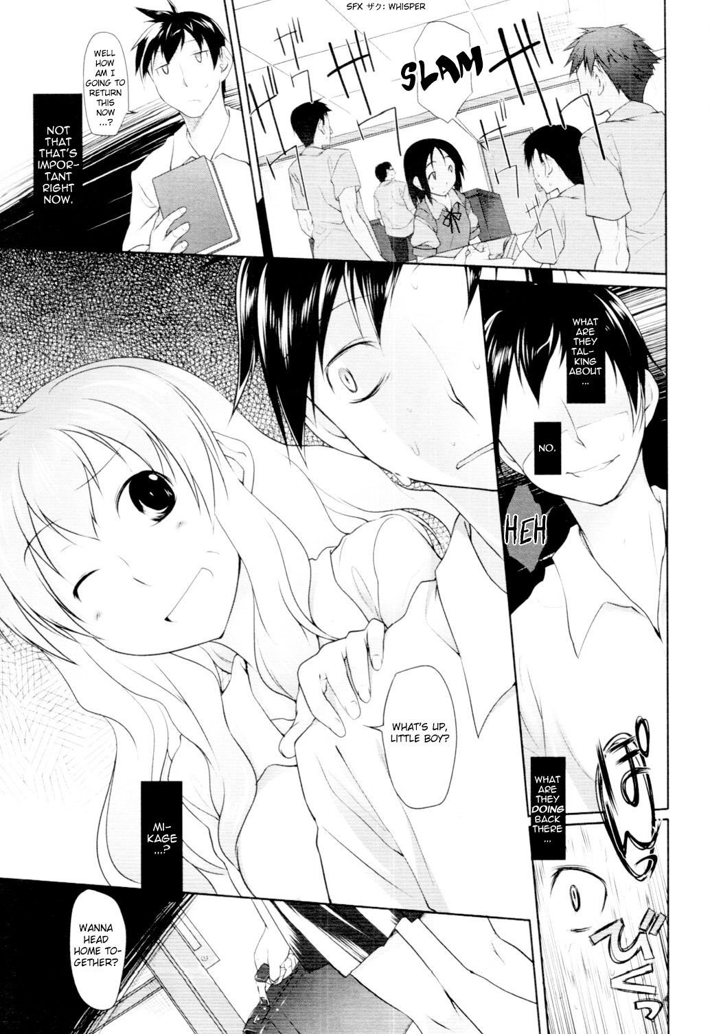 Page 3 of Chapter 6