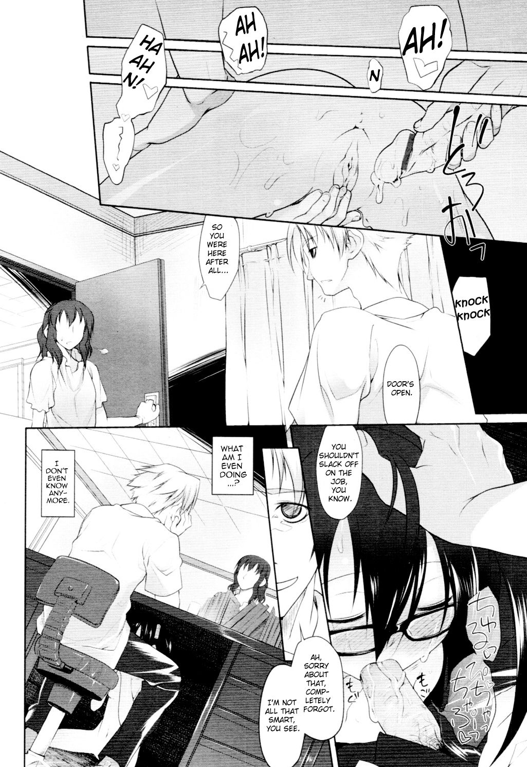 Page 16 of Chapter 6