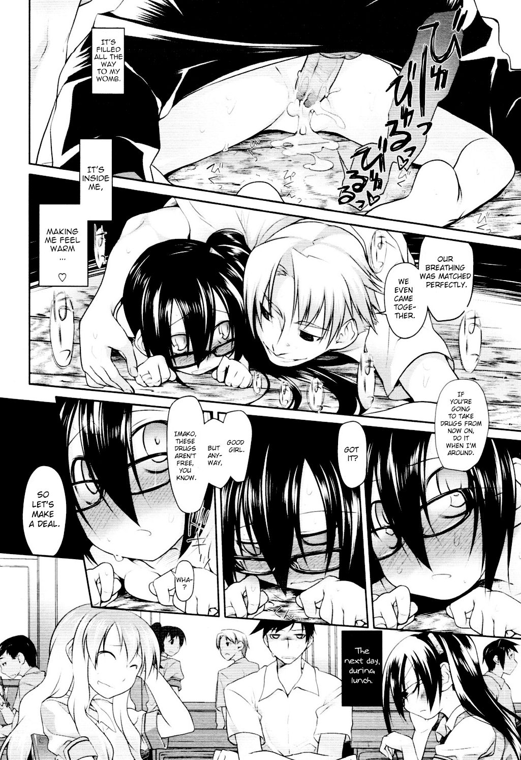 Page 24 of Chapter 6