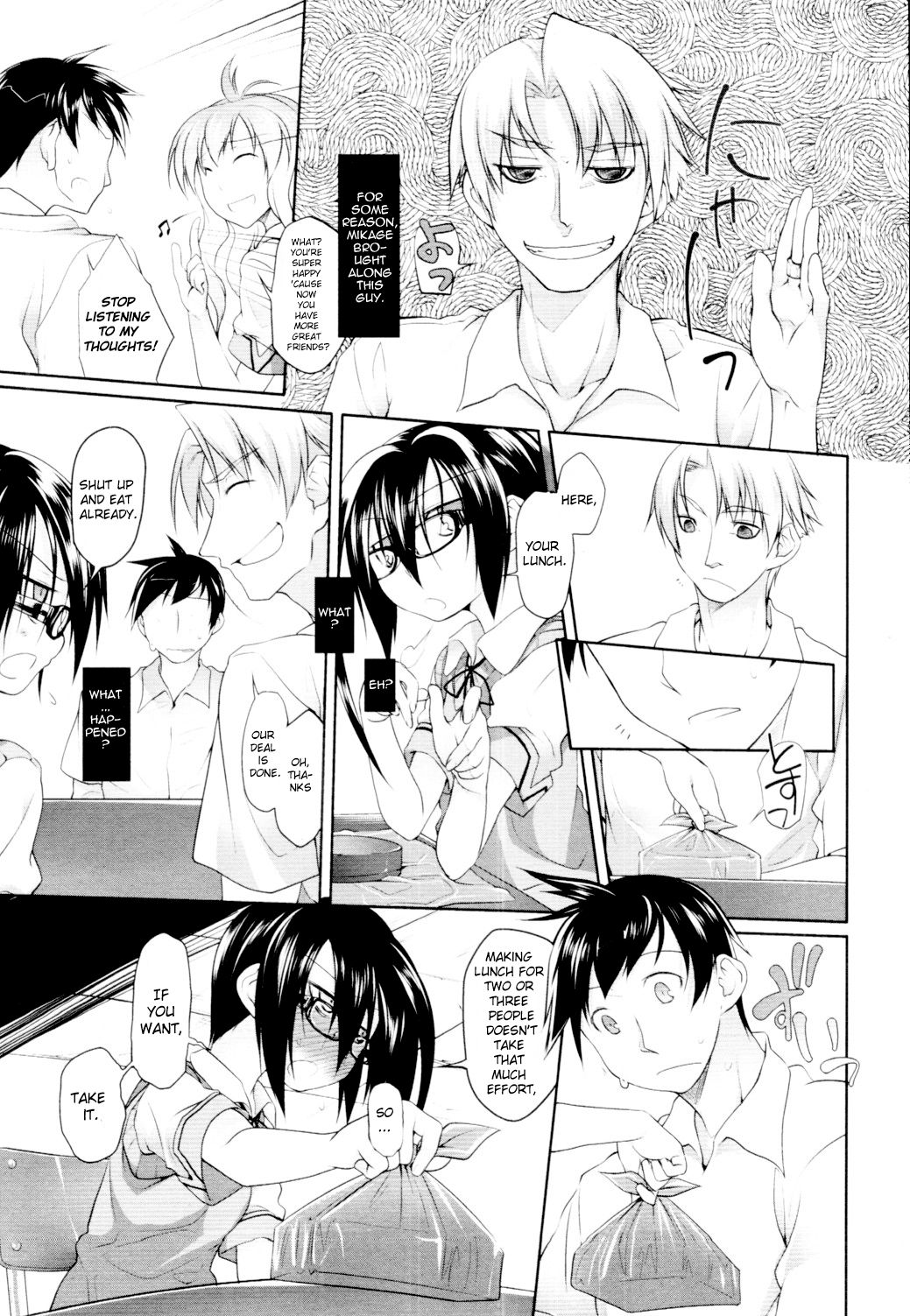 Page 25 of Chapter 6
