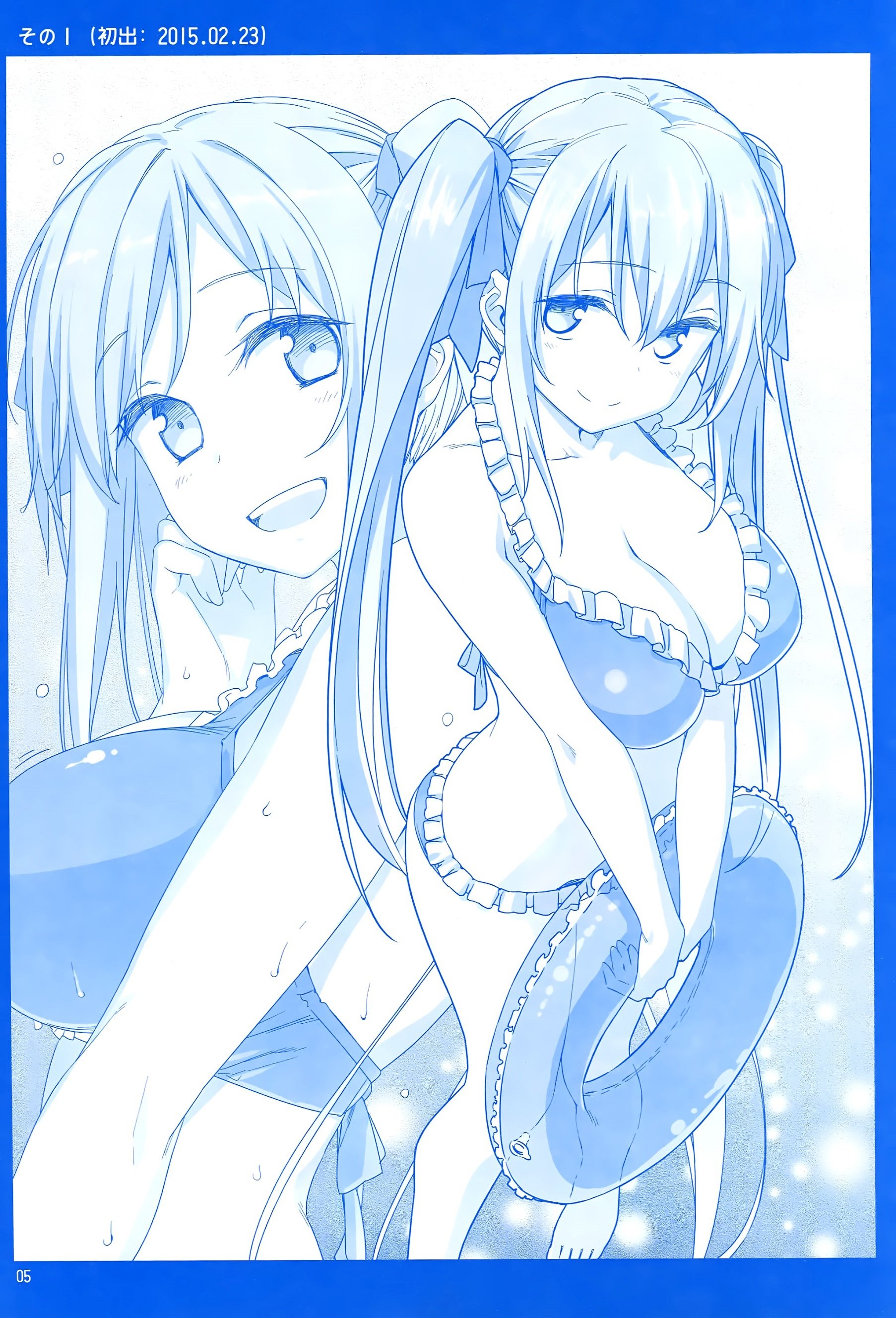 Page 4 of Chapter 0