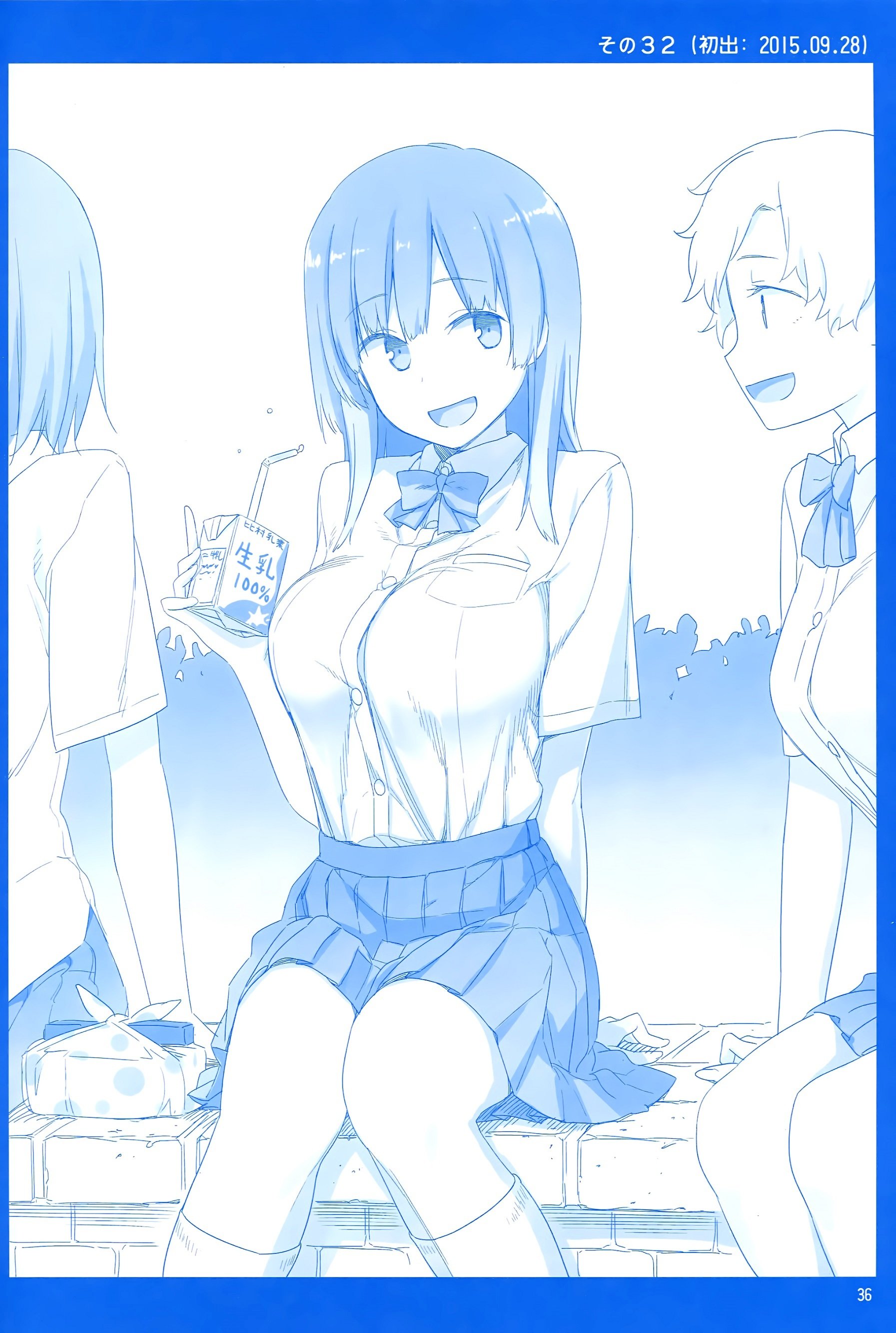 Page 35 of Chapter 0