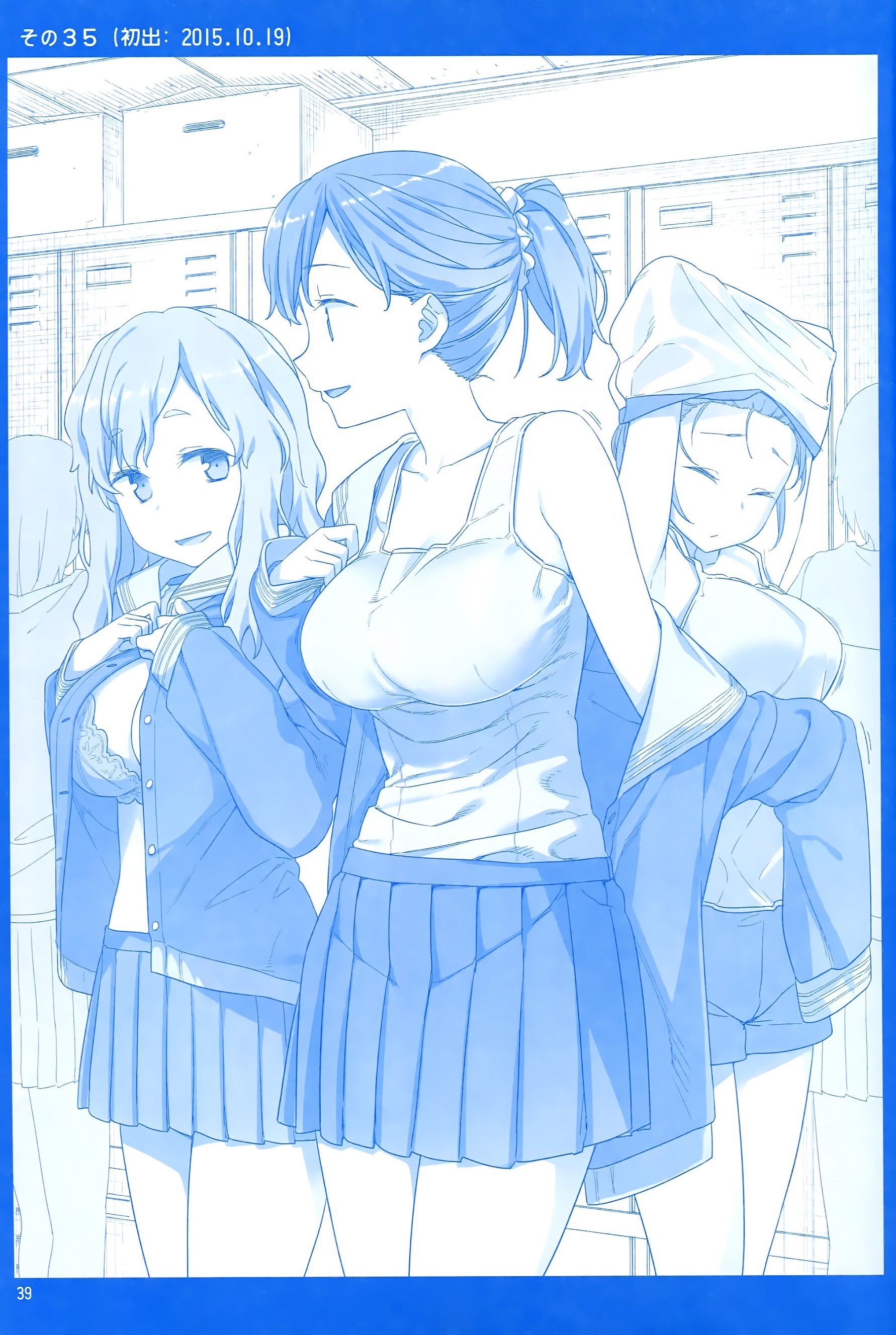 Page 38 of Chapter 0