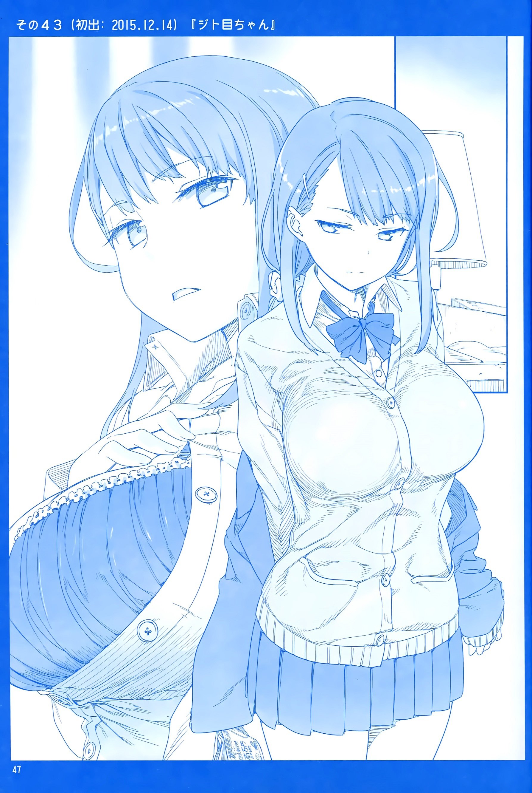 Page 46 of Chapter 0