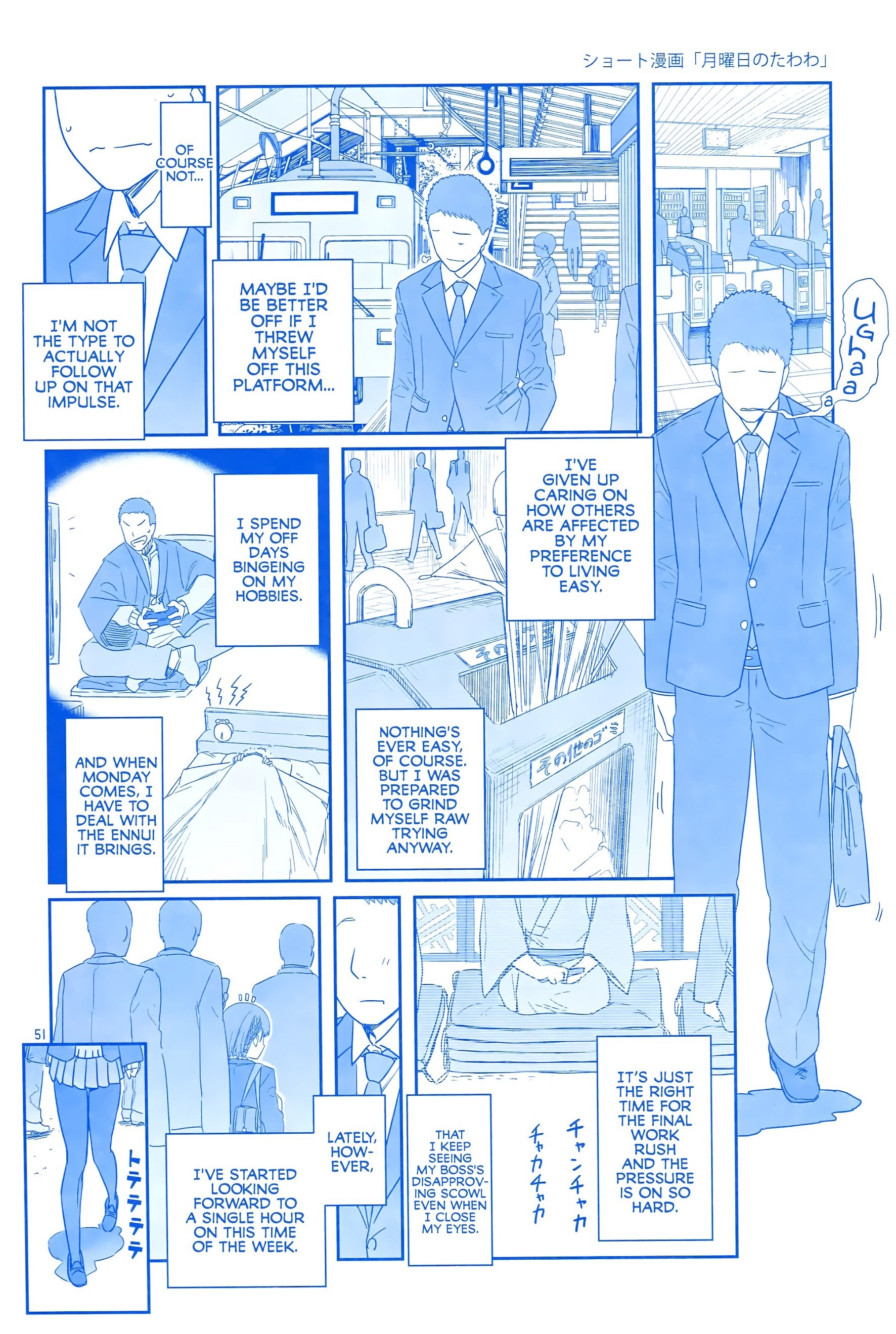 Page 50 of Chapter 0