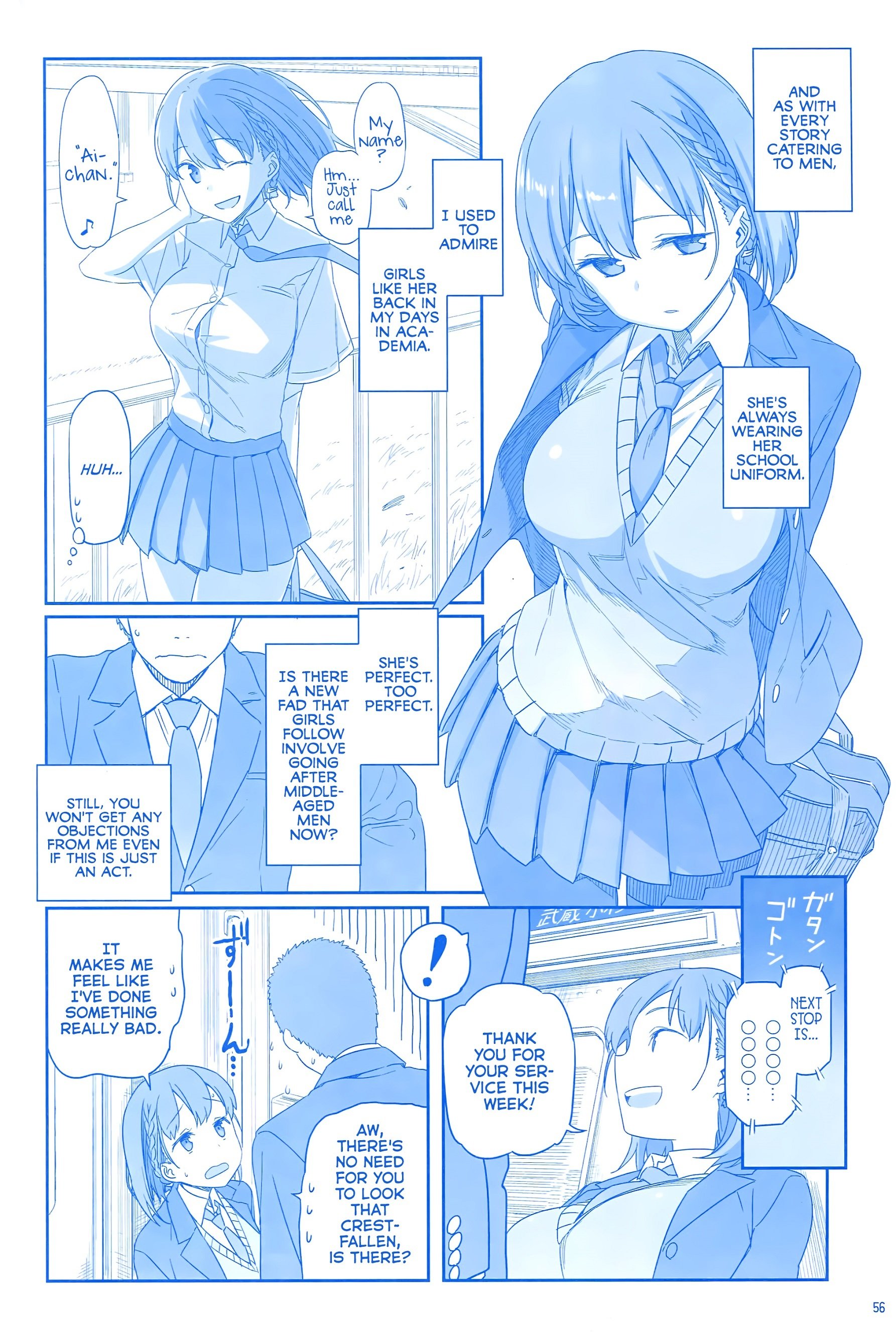 Page 55 of Chapter 0