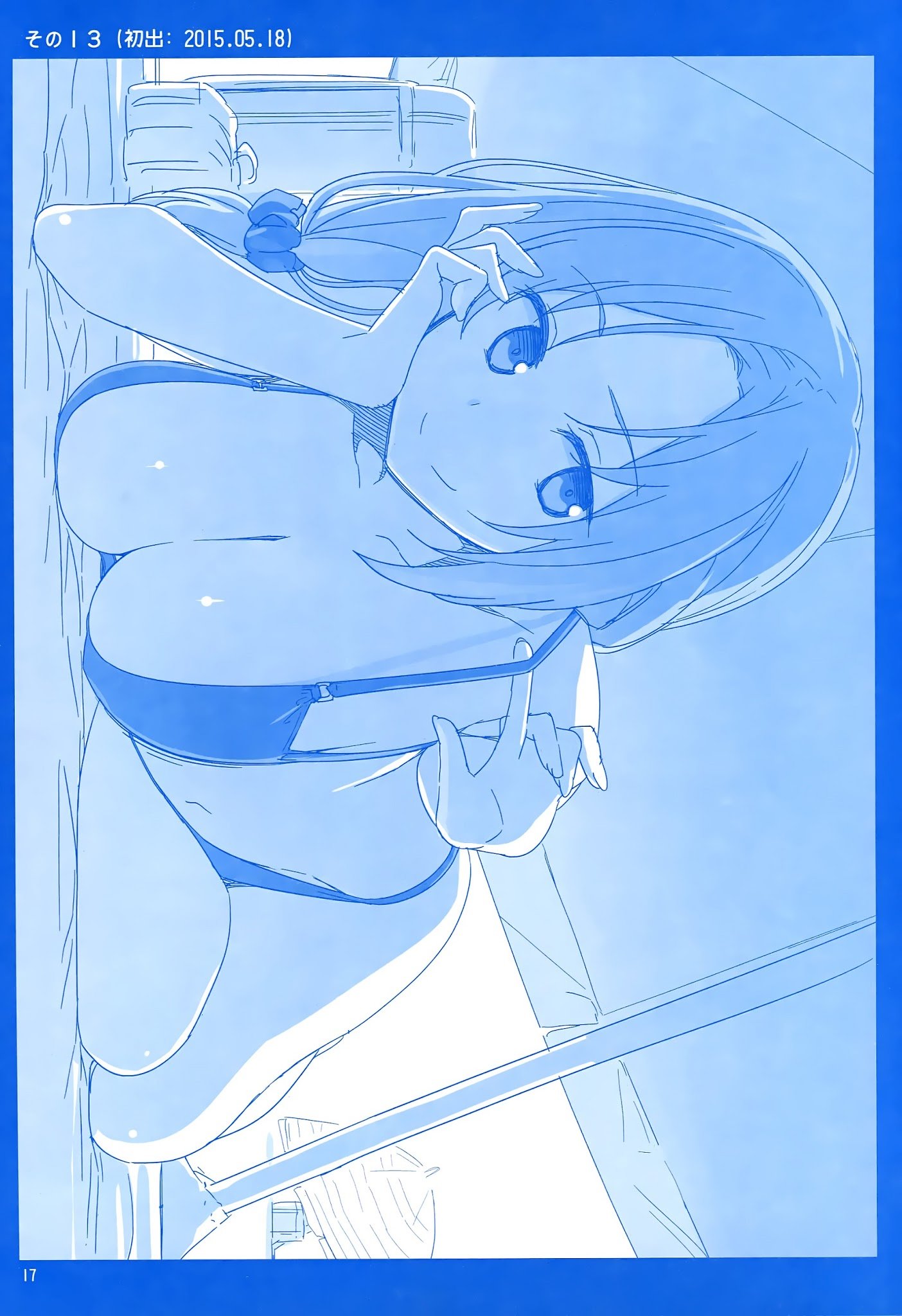 Page 16 of Chapter 1