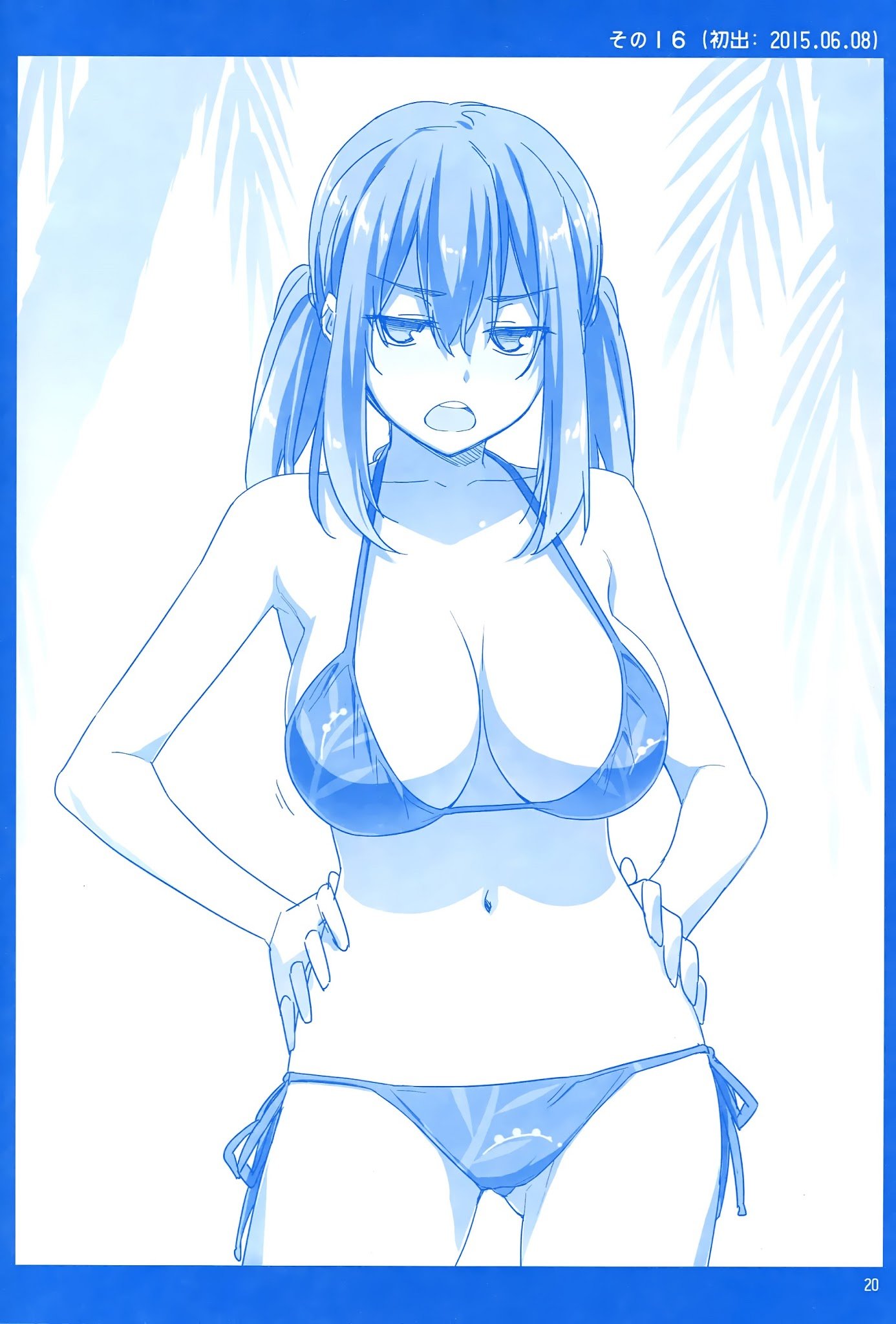 Page 19 of Chapter 1