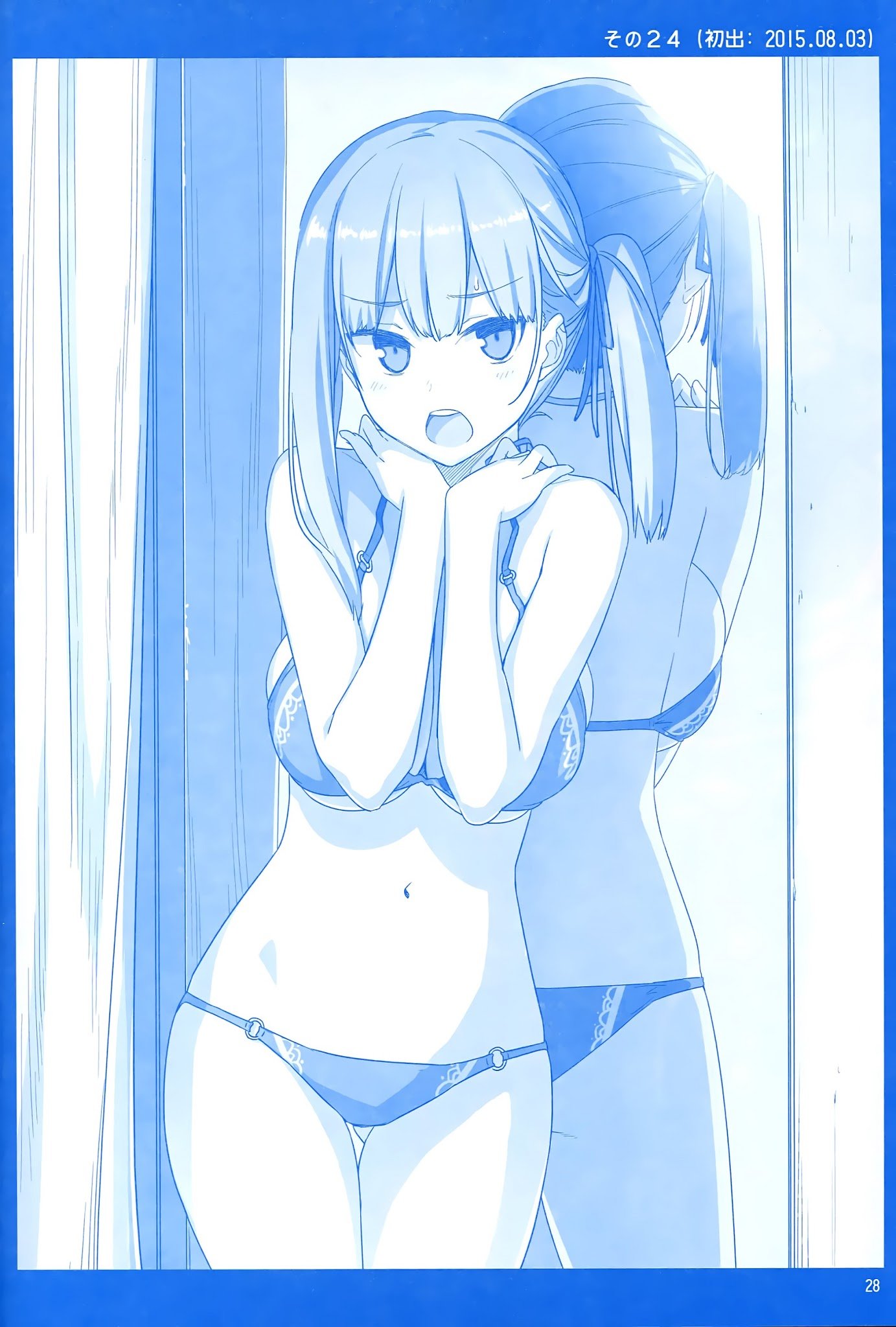 Page 27 of Chapter 1
