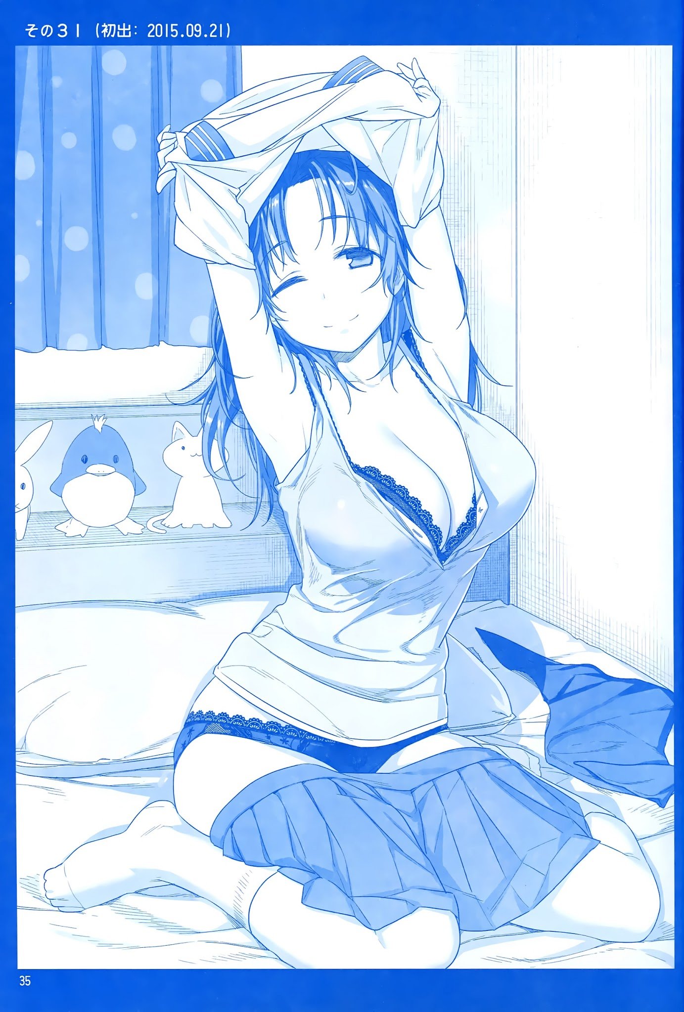 Page 34 of Chapter 1