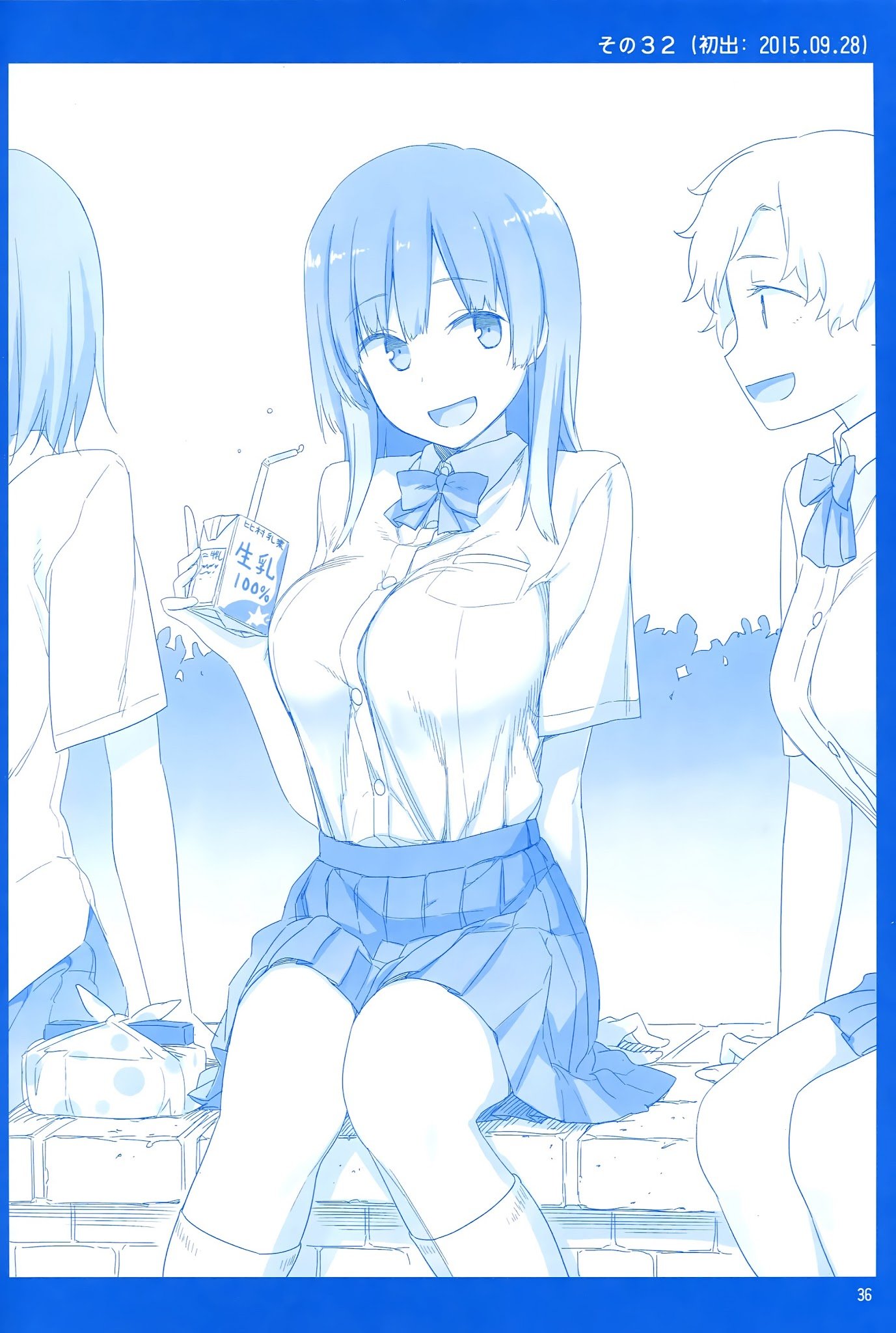 Page 35 of Chapter 1