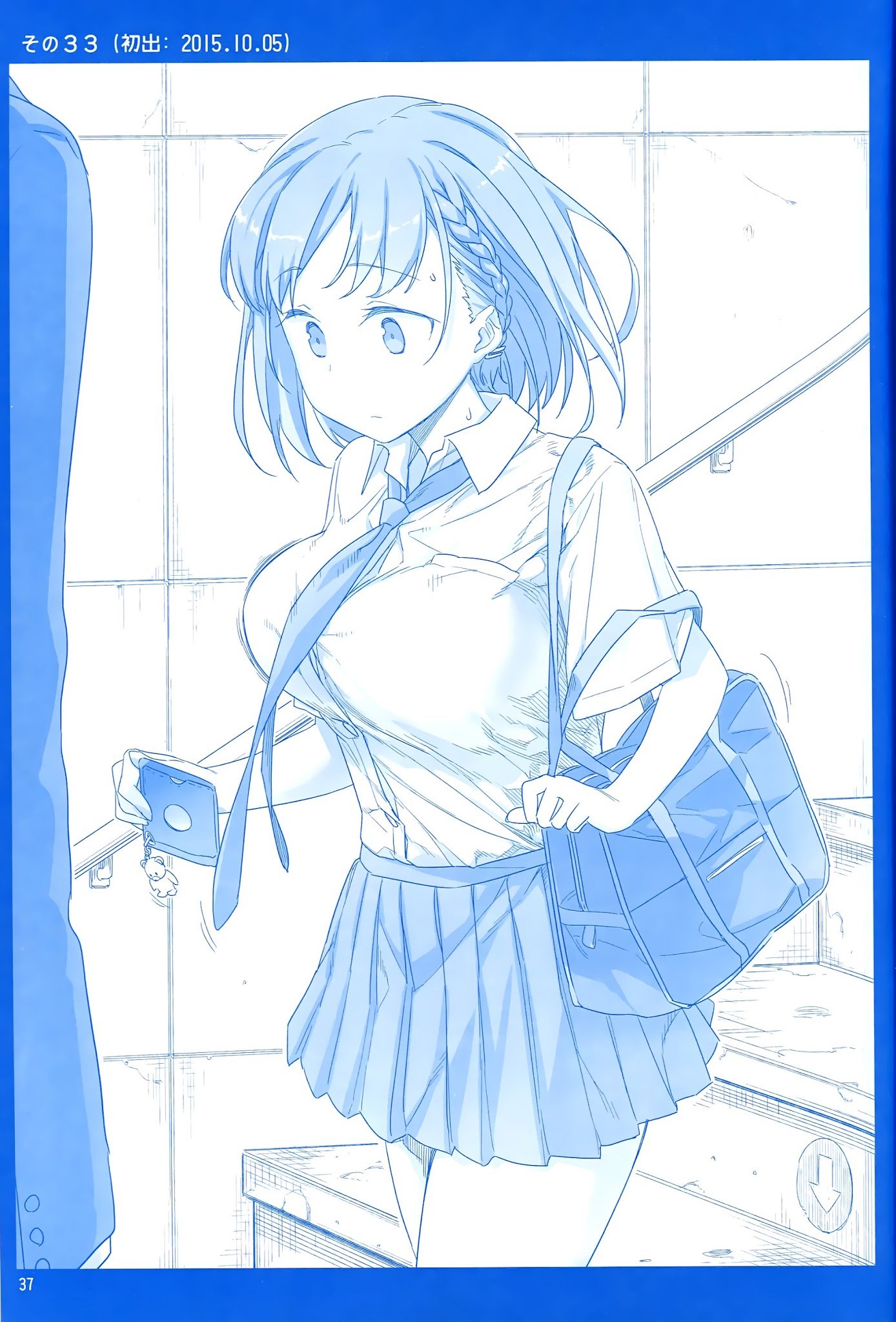 Page 36 of Chapter 1