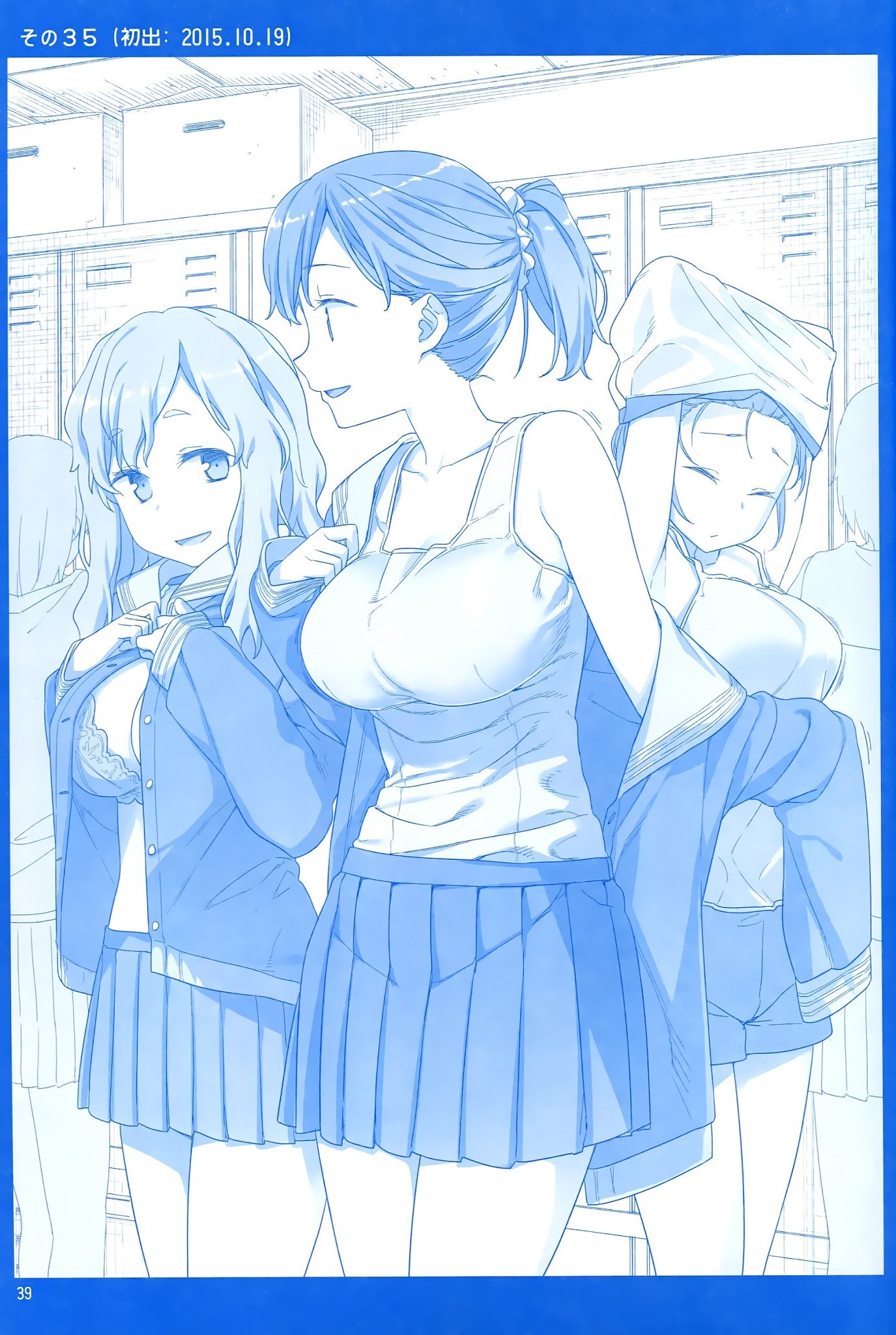 Page 38 of Chapter 1