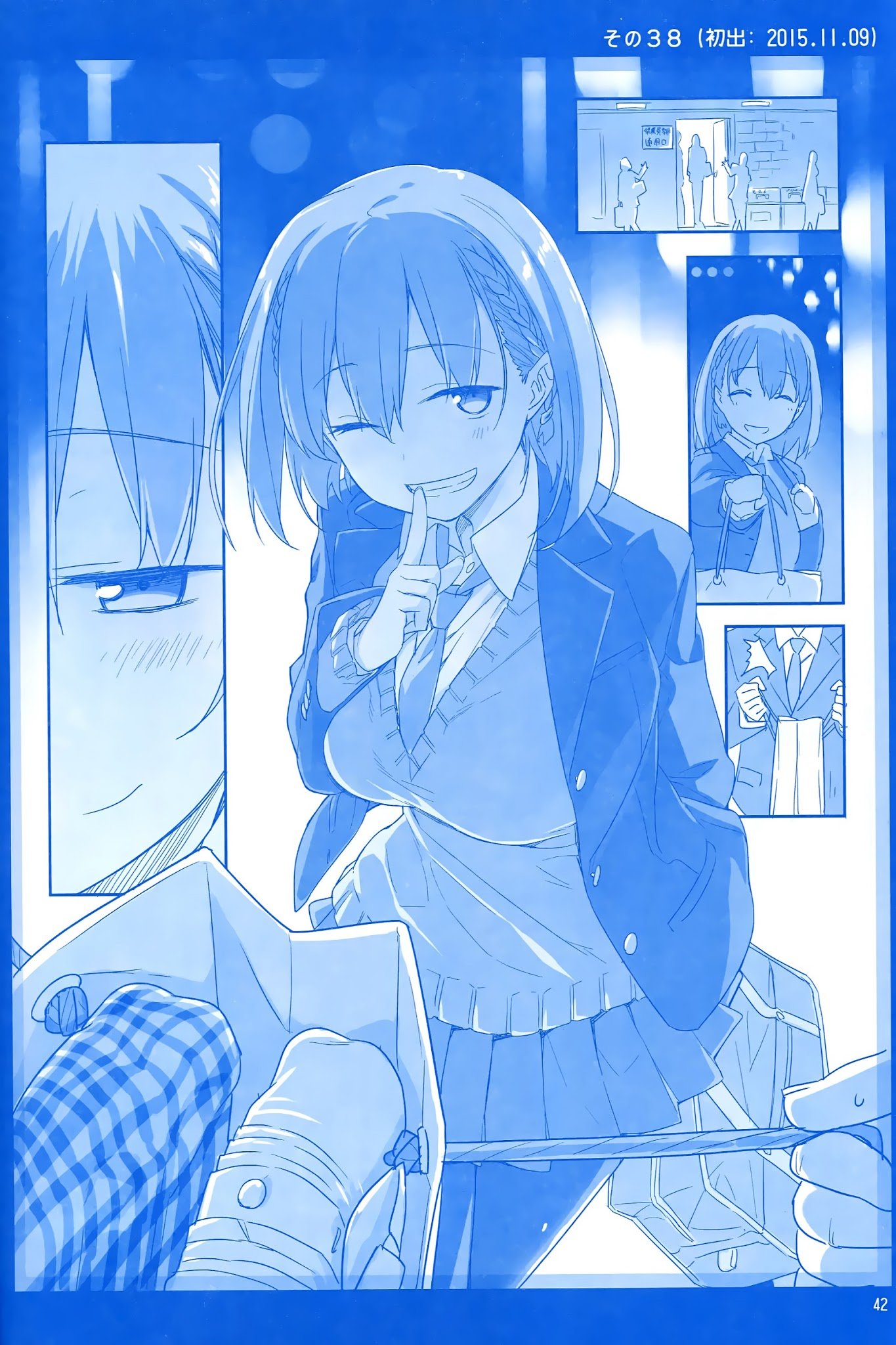 Page 41 of Chapter 1