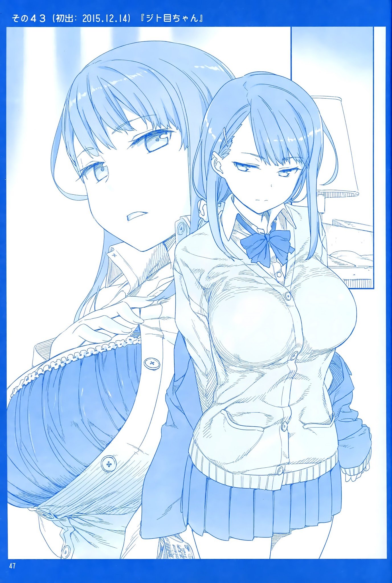 Page 46 of Chapter 1
