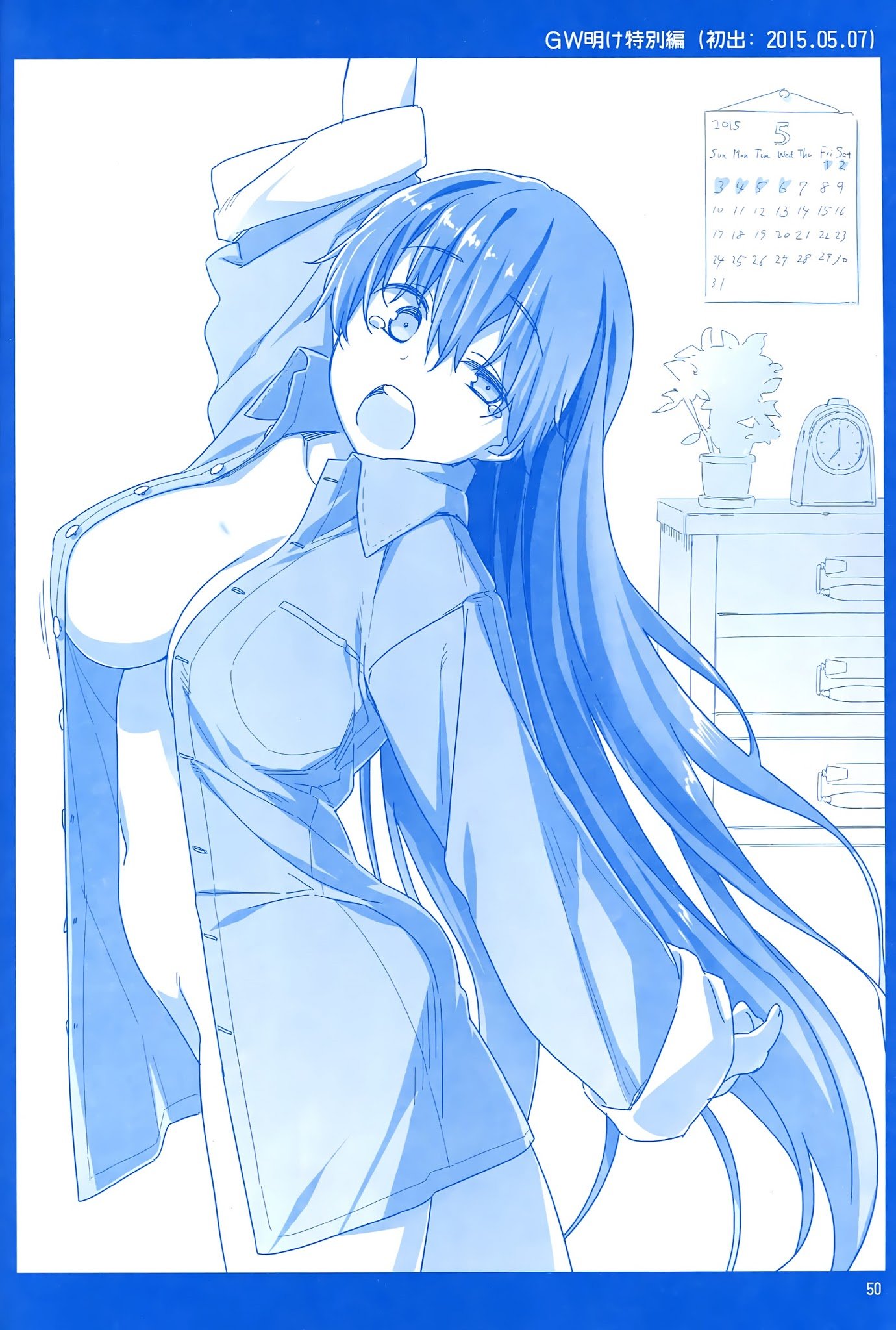 Page 49 of Chapter 1