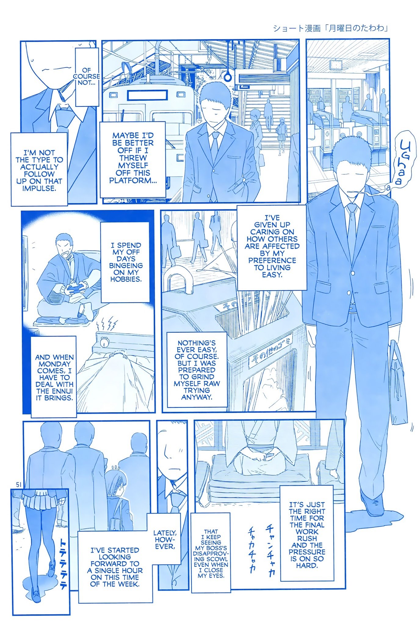 Page 50 of Chapter 1