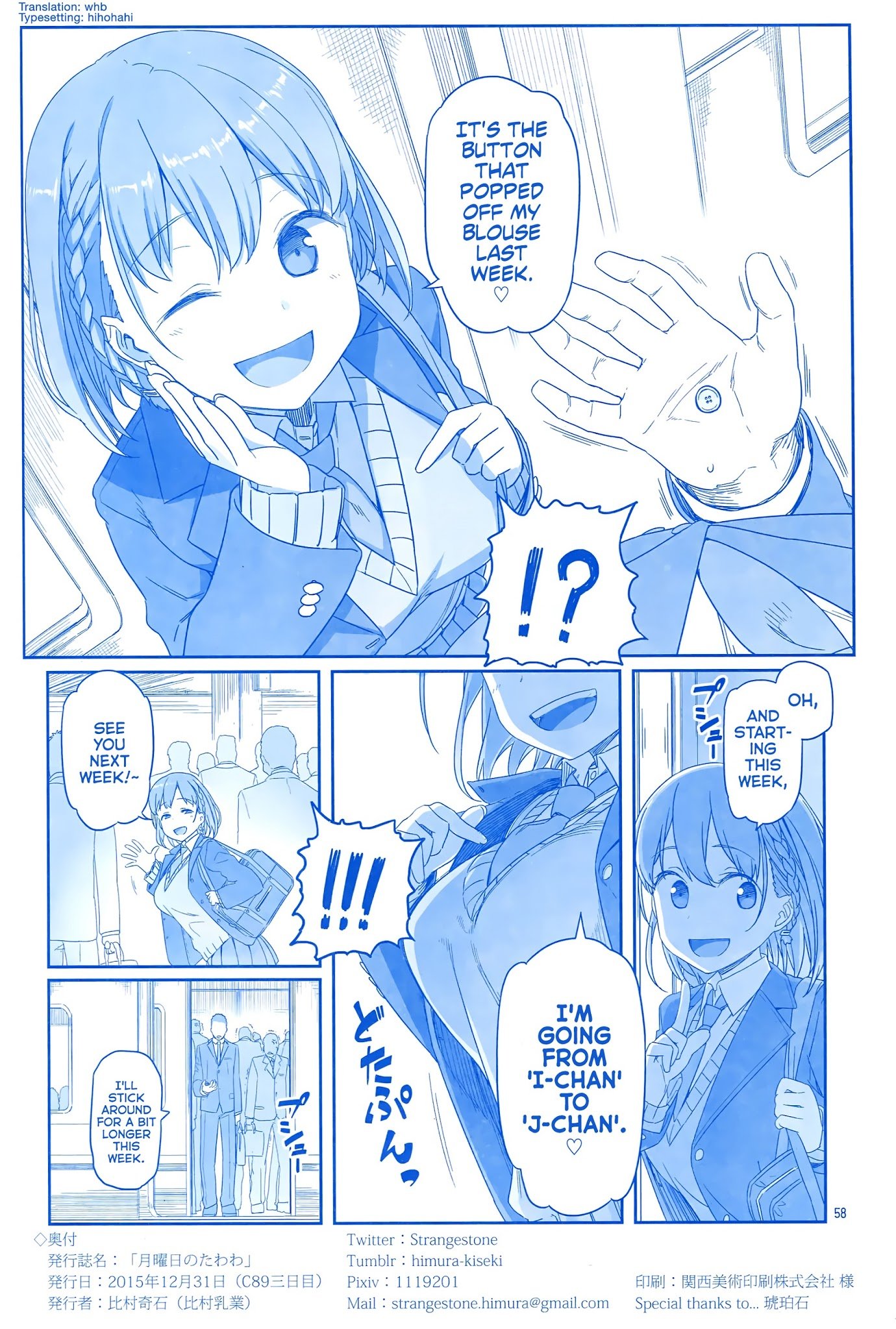 Page 57 of Chapter 1