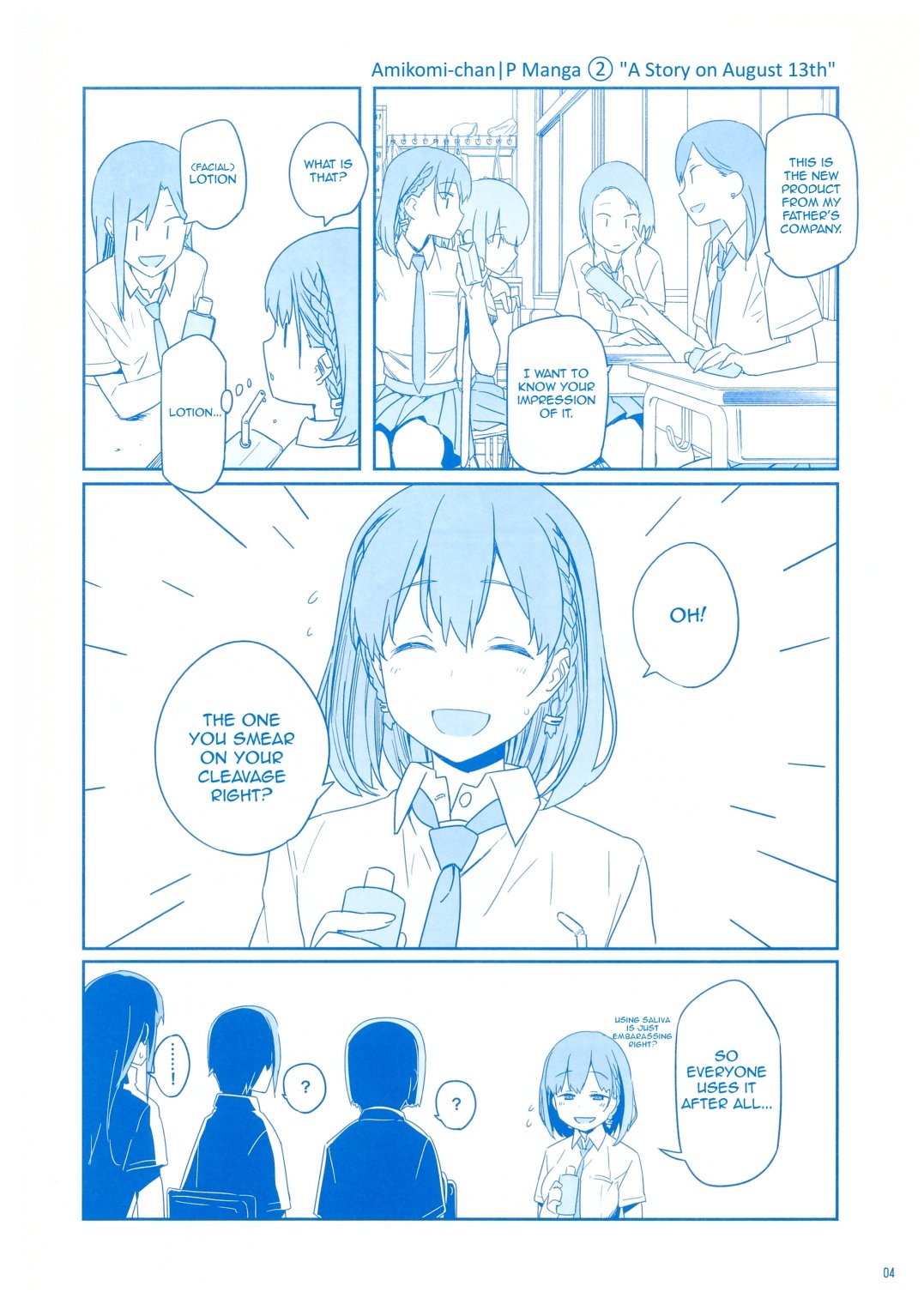 Page 62 of Chapter 1