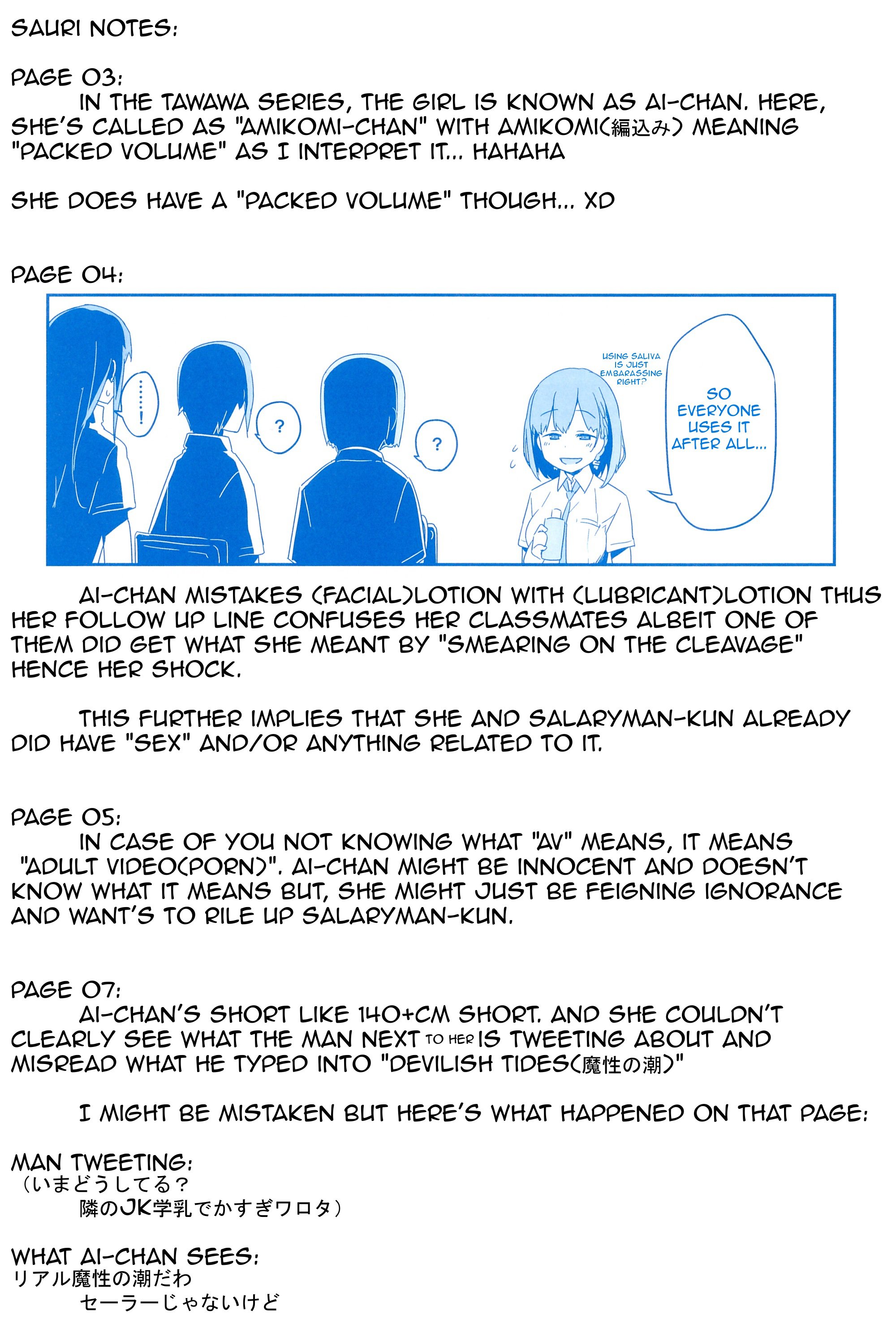 Page 71 of Chapter 1