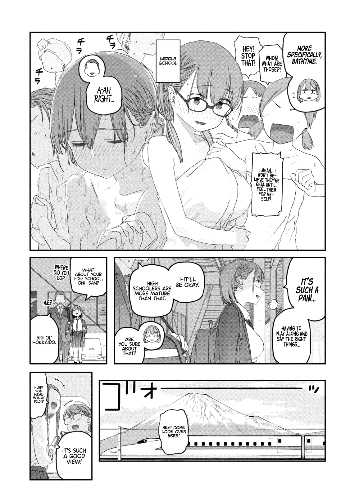 Page 5 of Chapter 100