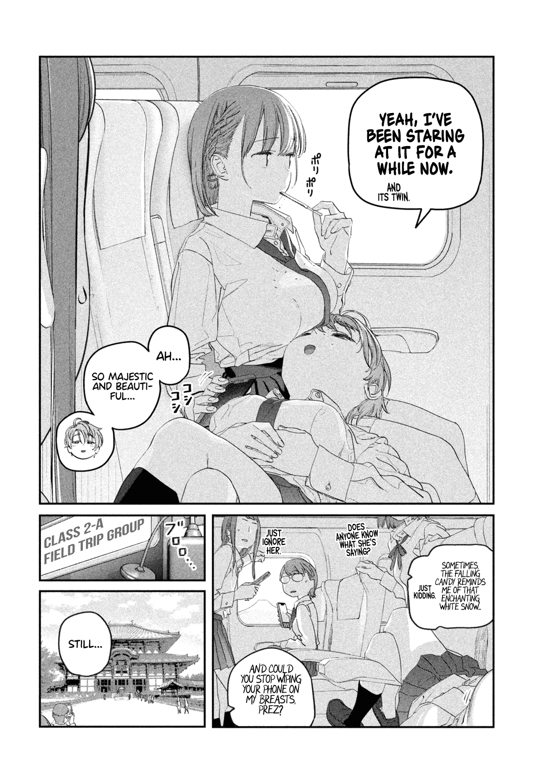 Page 6 of Chapter 100