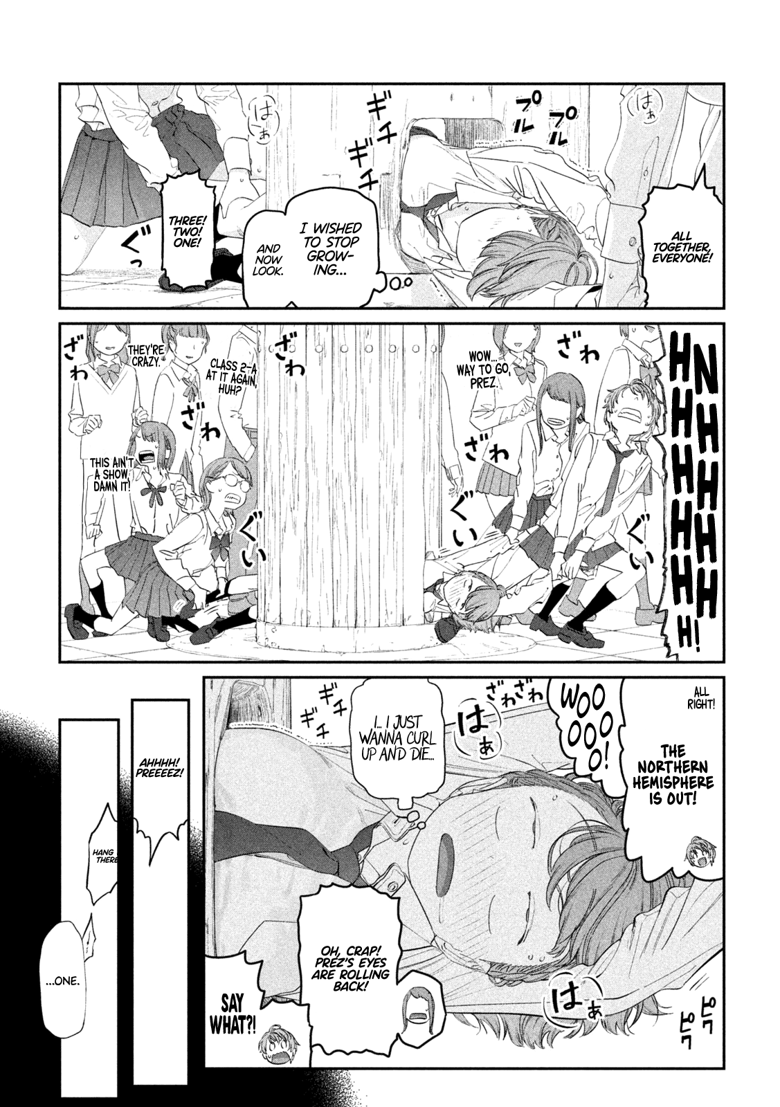 Page 9 of Chapter 100