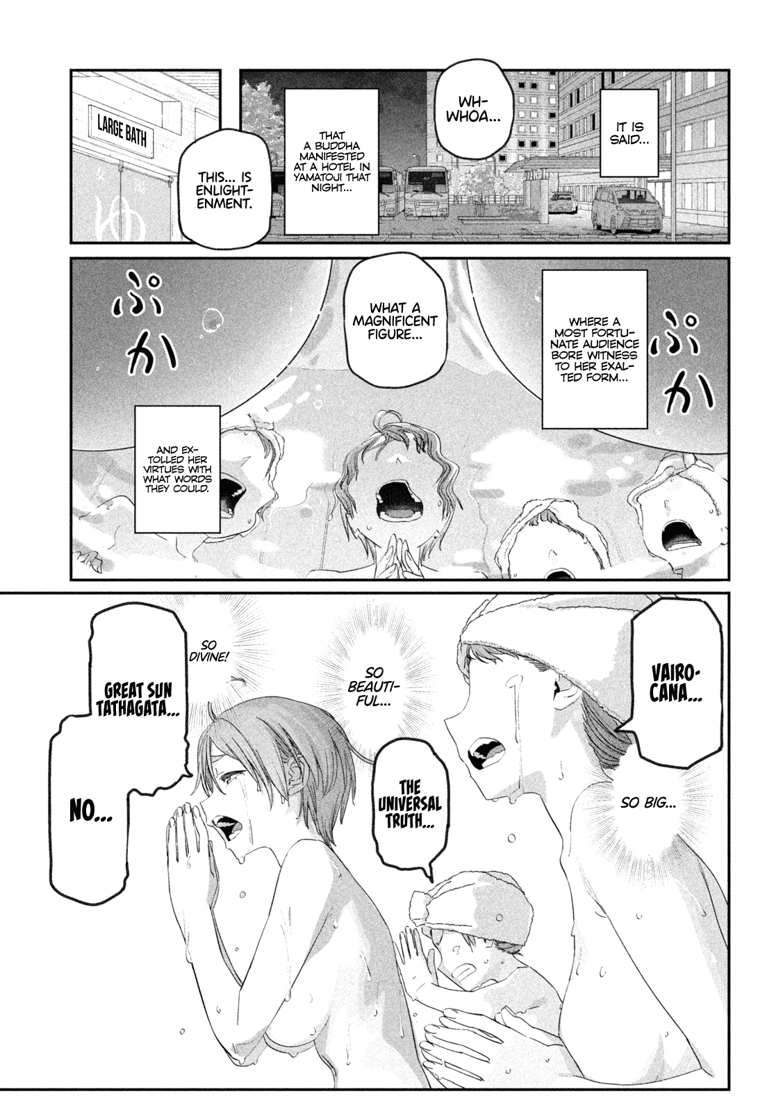 Page 13 of Chapter 100